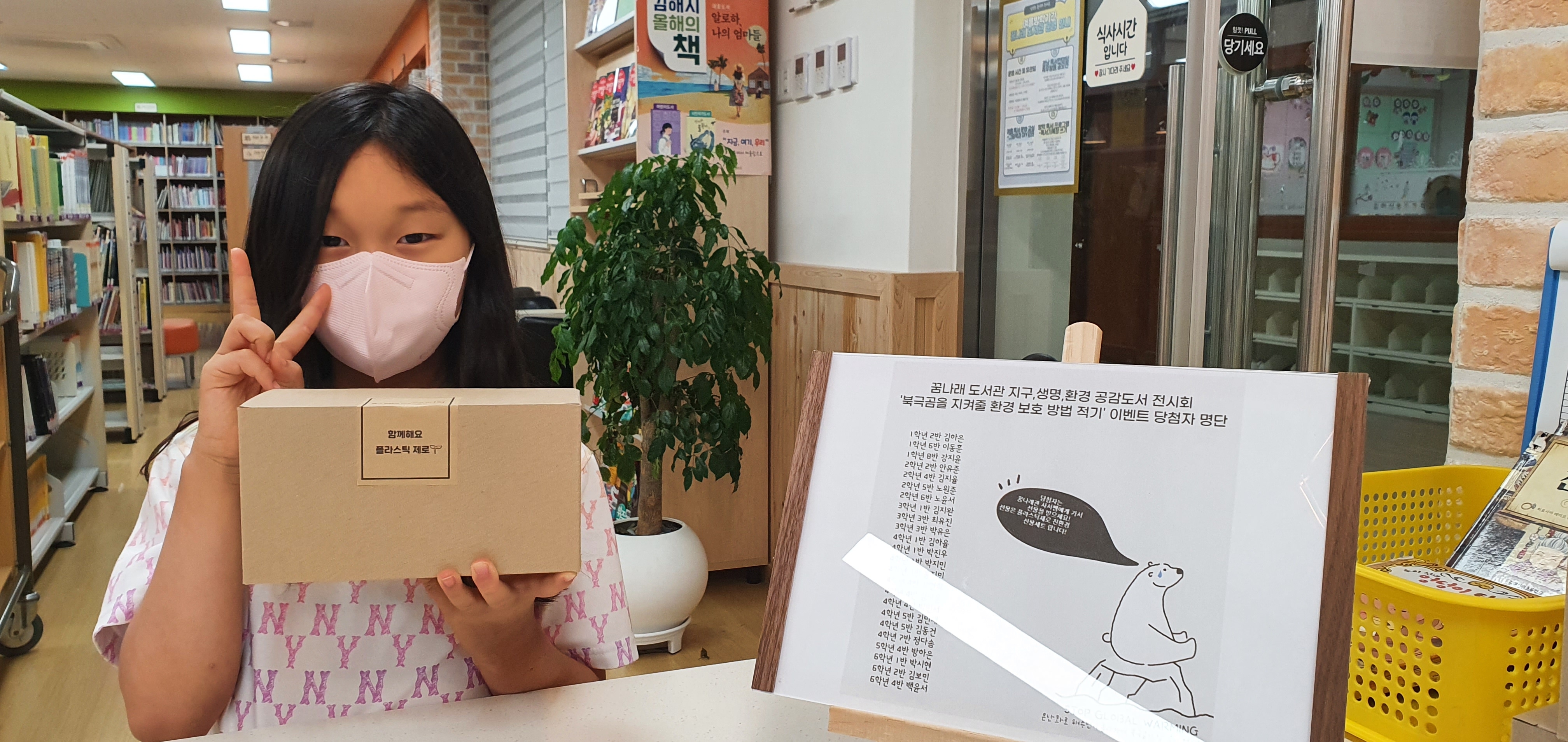 KakaoTalk_20220901_132729438.jpg