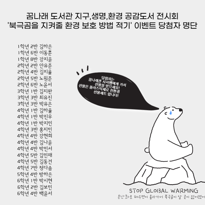 제목을 입력해주세요_-001.jpg