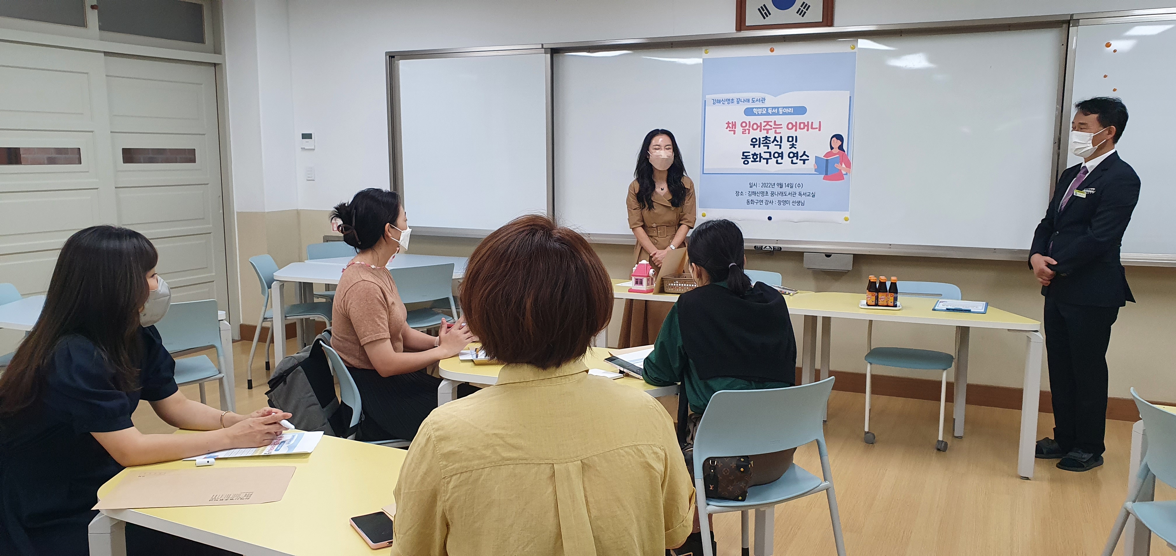 KakaoTalk_20220914_105404260_01.jpg