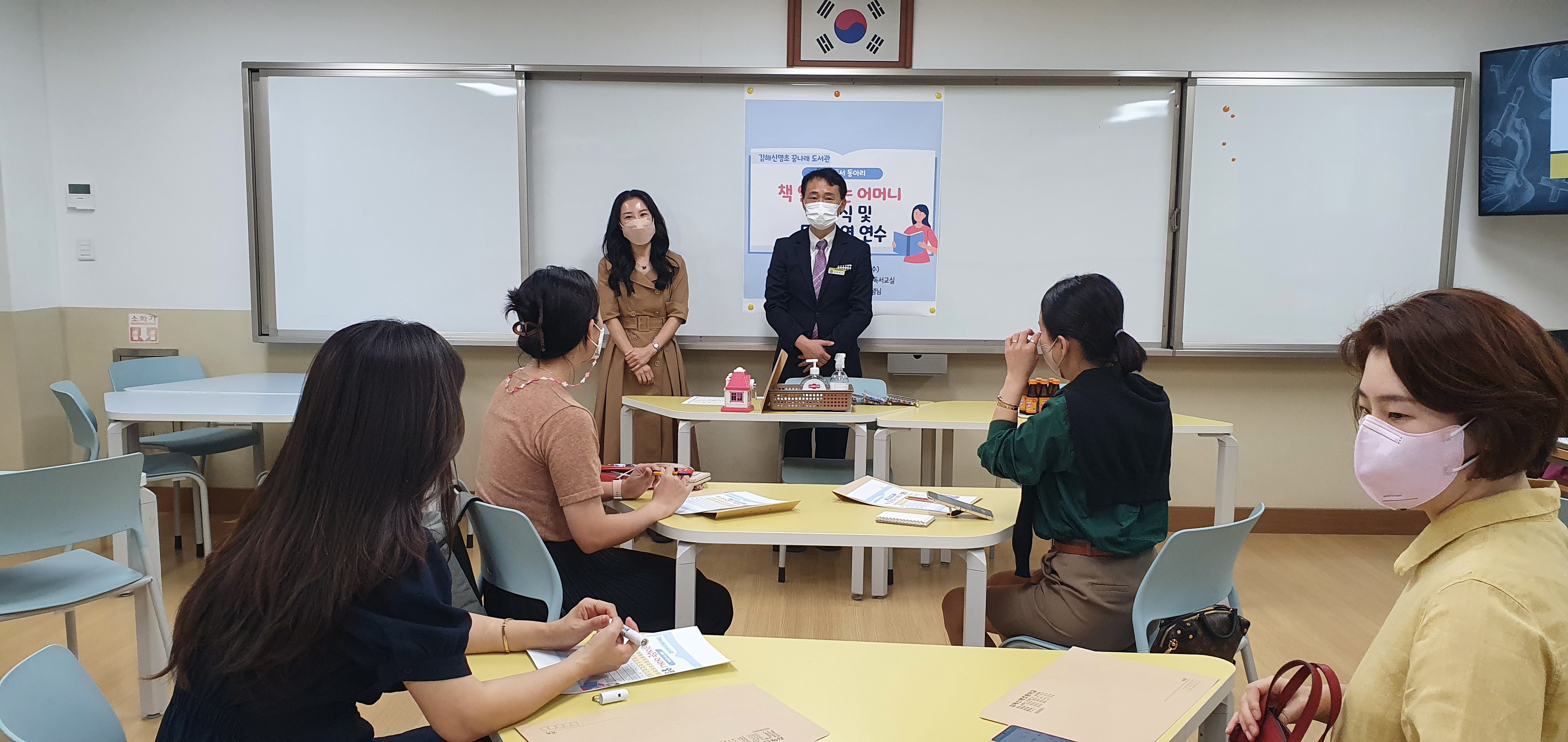 KakaoTalk_20220914_105404260.jpg