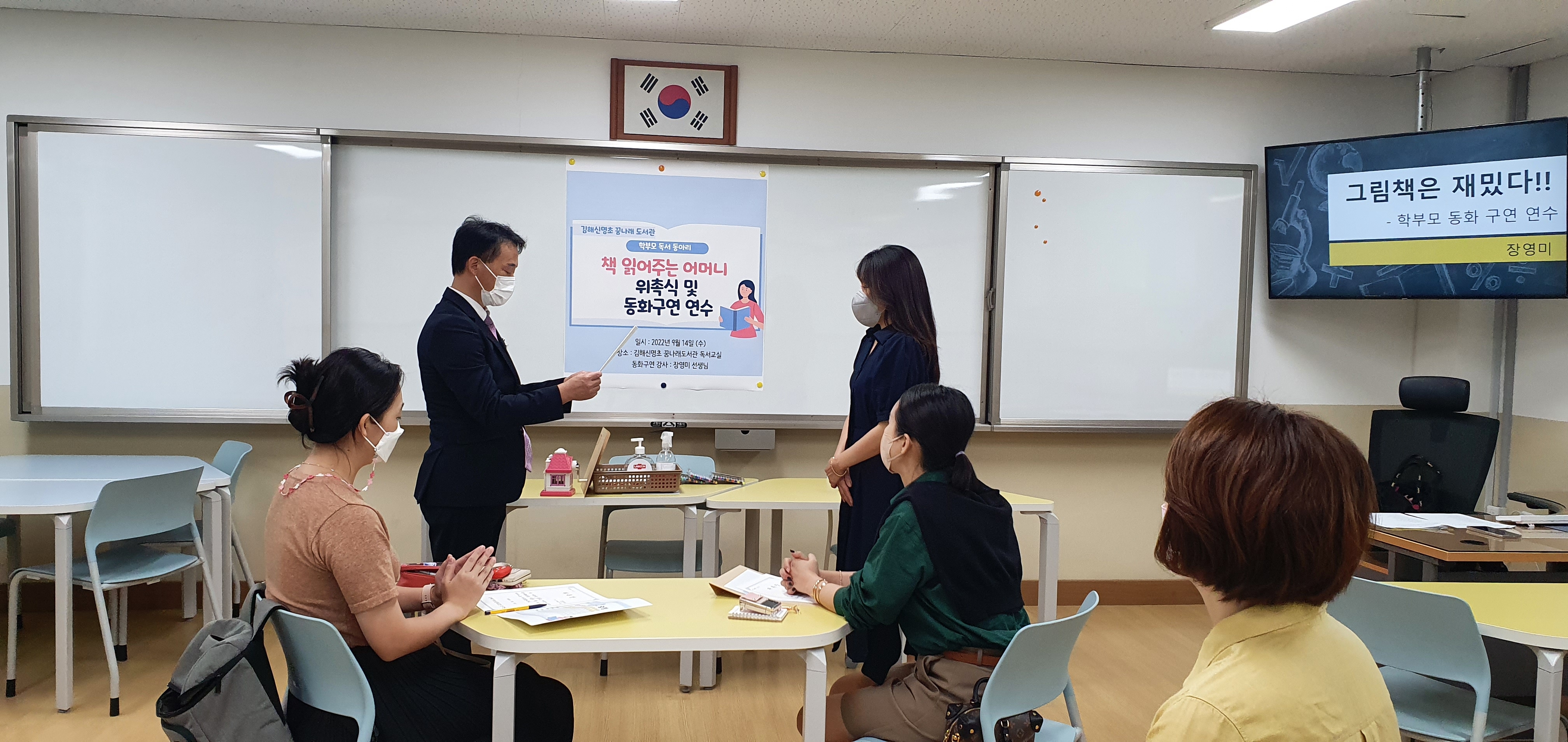 KakaoTalk_20220914_105404260_05.jpg