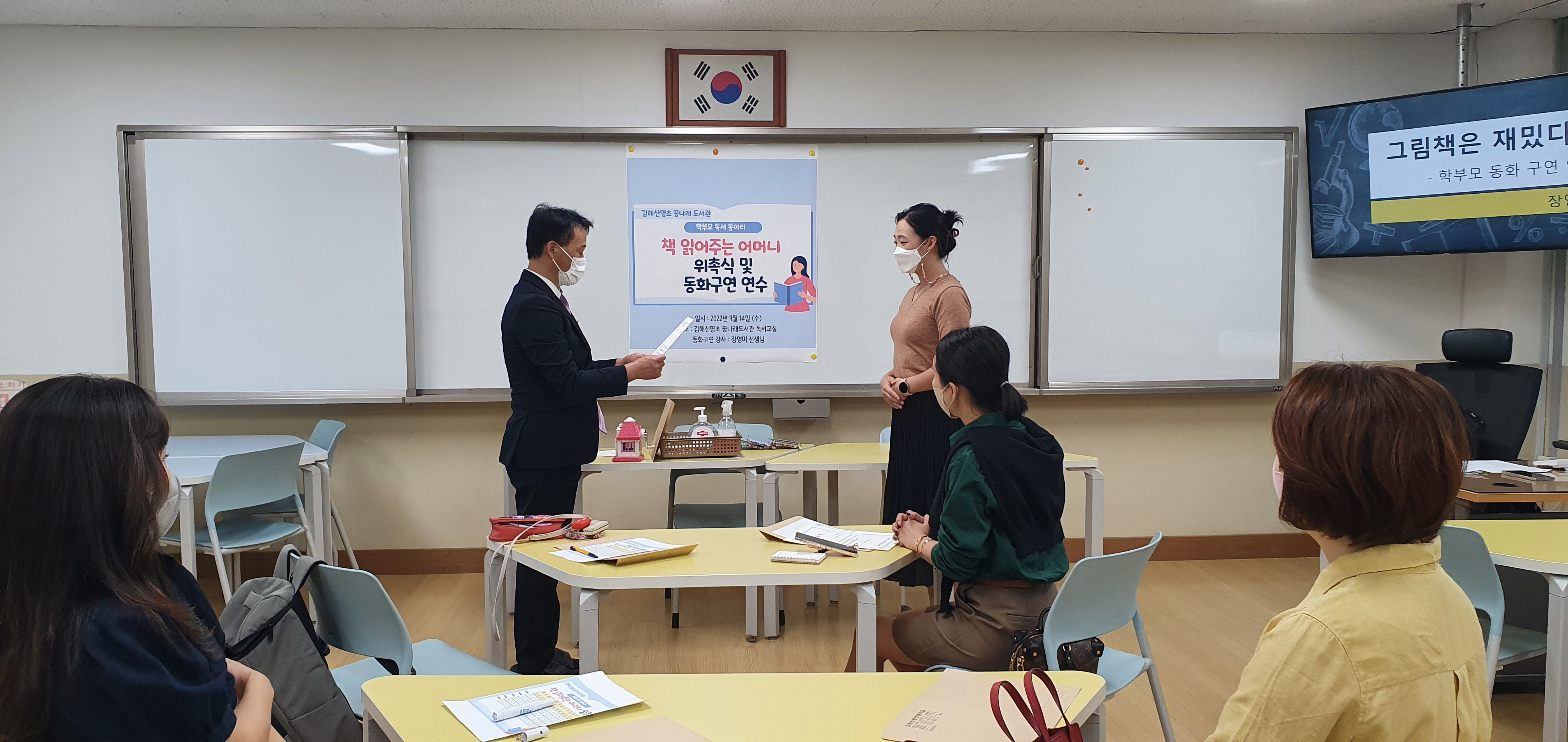 KakaoTalk_20220914_105404260_03.jpg