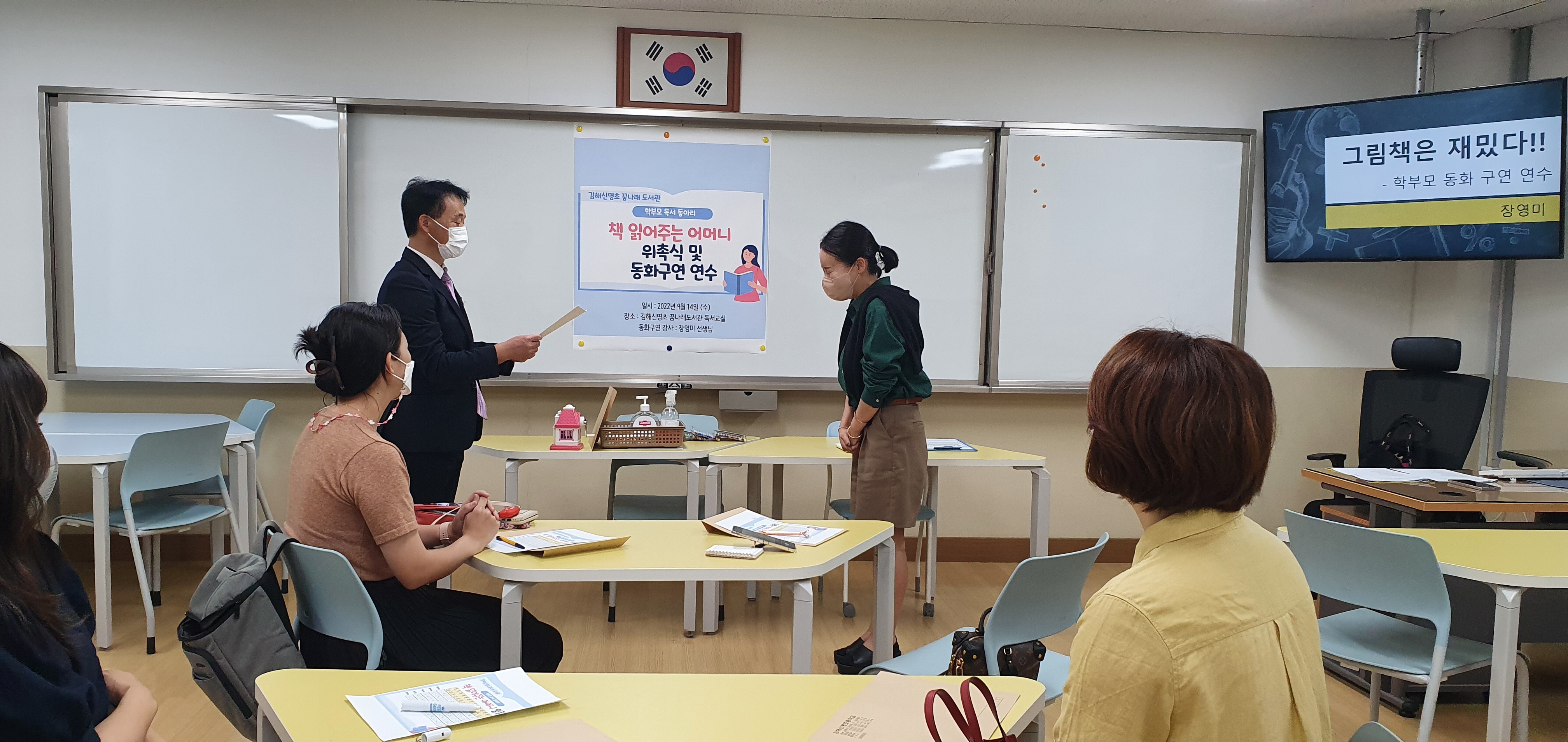 KakaoTalk_20220914_105404260_02.jpg