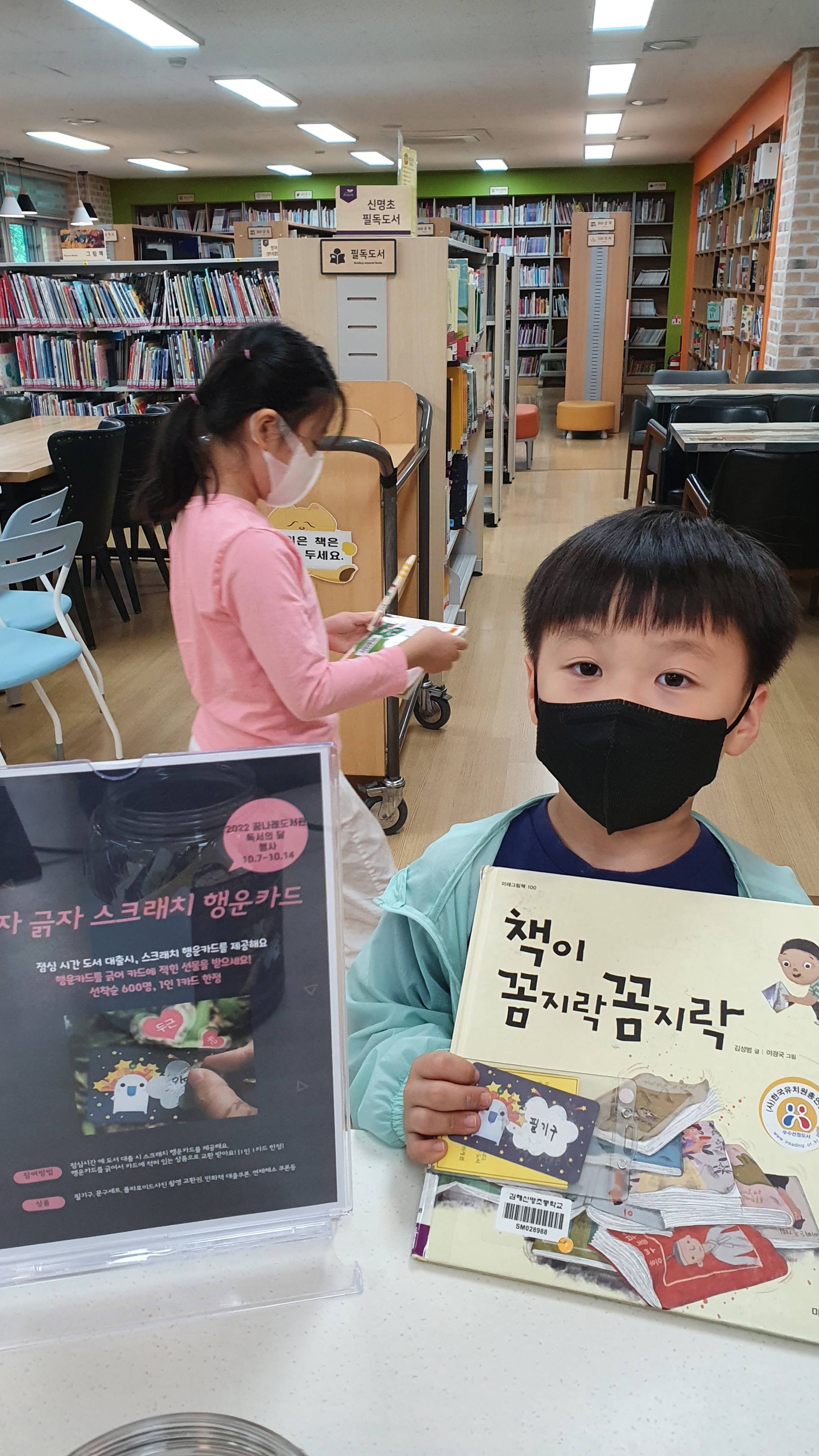 KakaoTalk_20221013_110642809_24.jpg