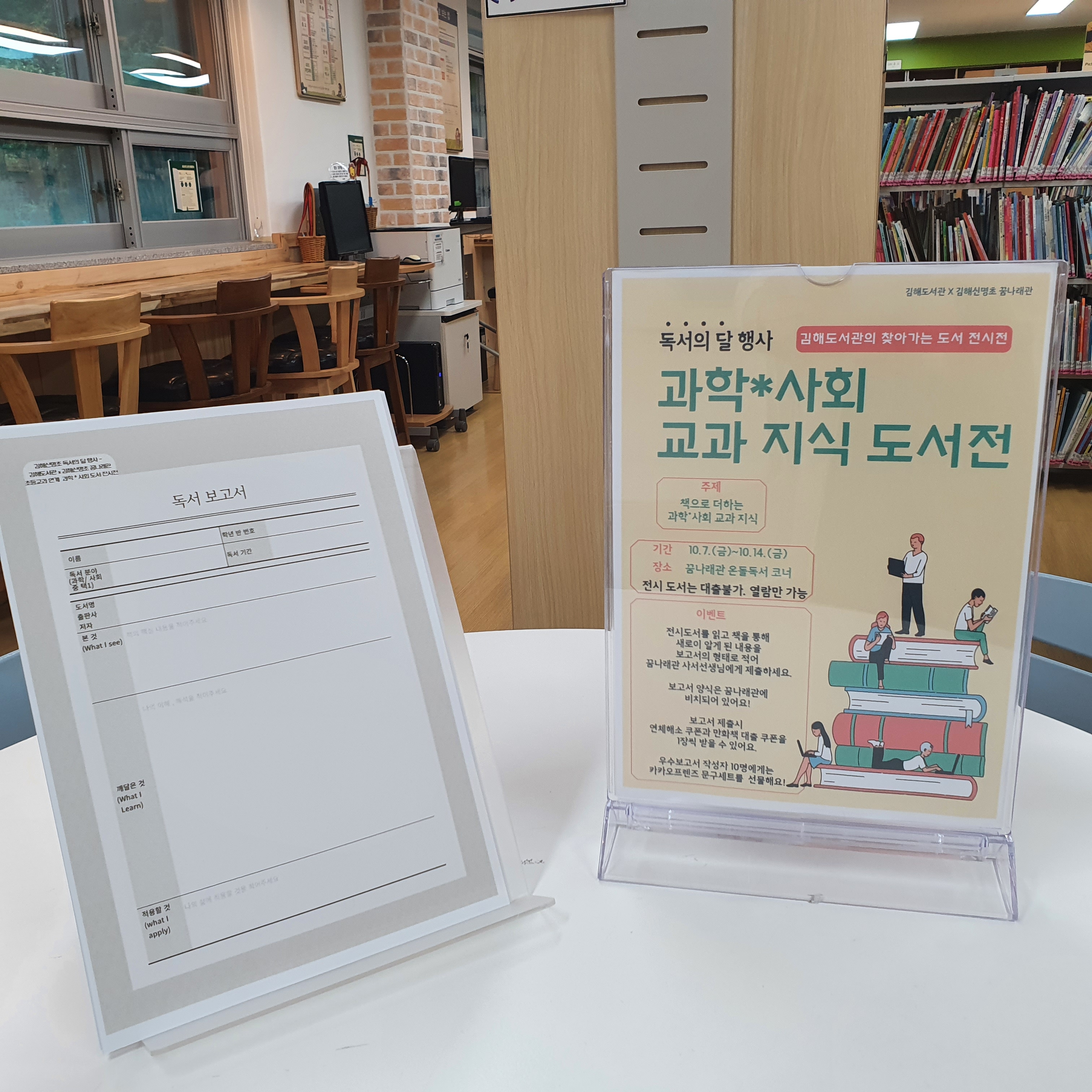 KakaoTalk_20221013_111106533_03.jpg