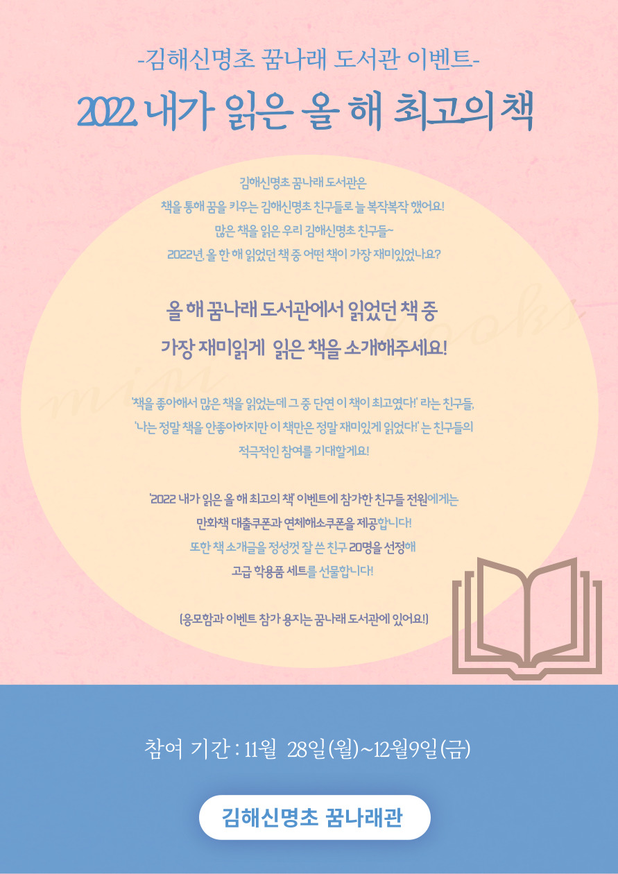 제목을-입력해주세요_-001 (4).jpg