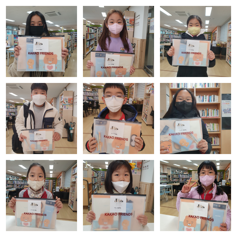다대출이용자.png
