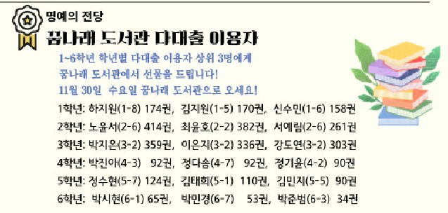 화면 캡처 2022-11-30 134415.jpg