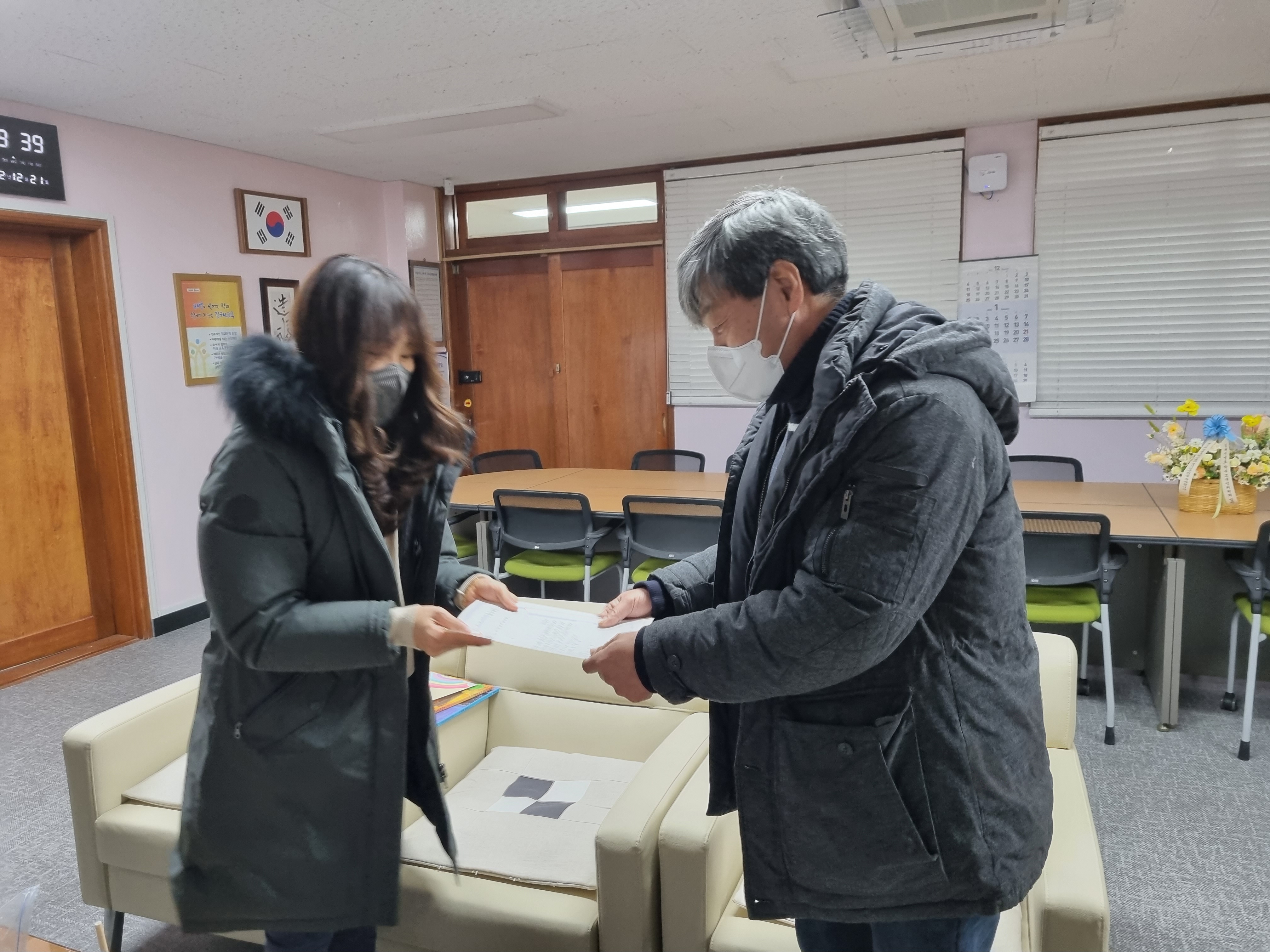 KakaoTalk_20221221_094145546_07.jpg