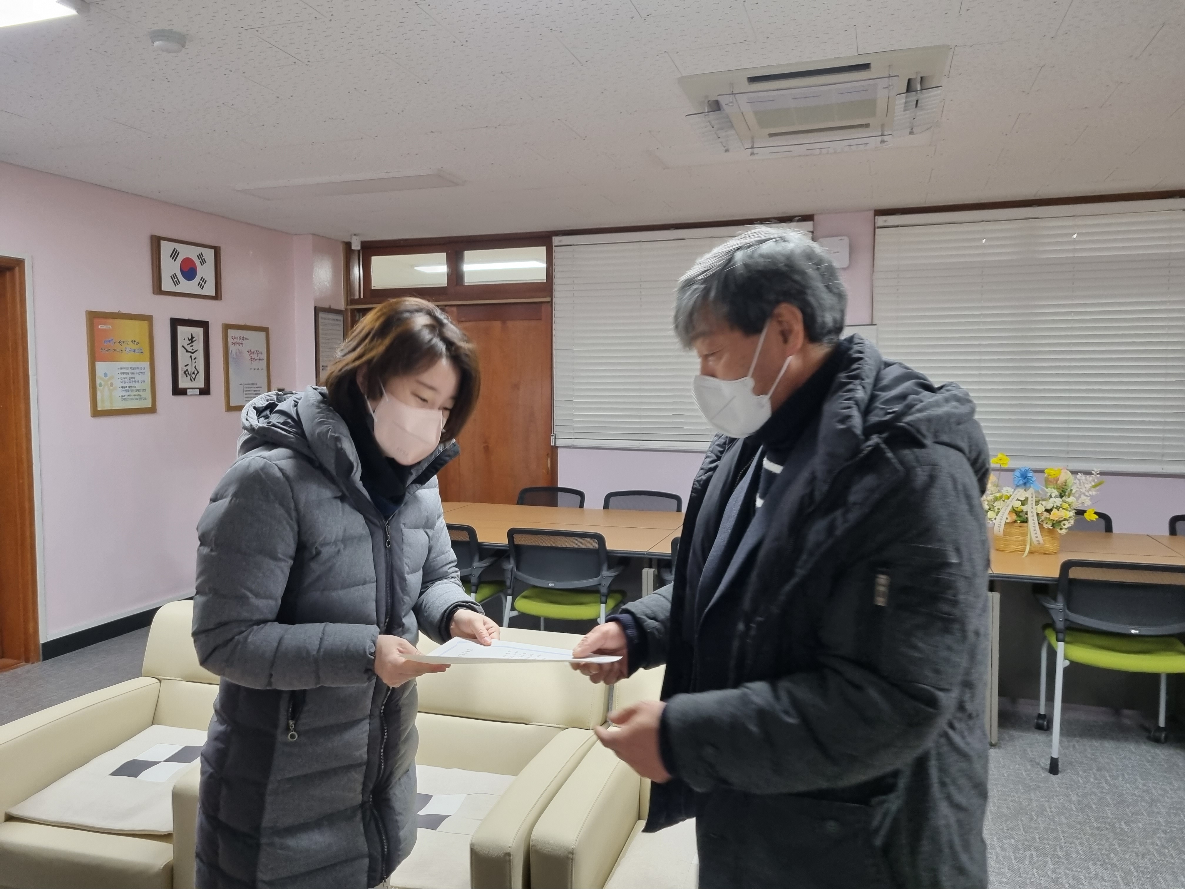 KakaoTalk_20221221_094145546_05.jpg