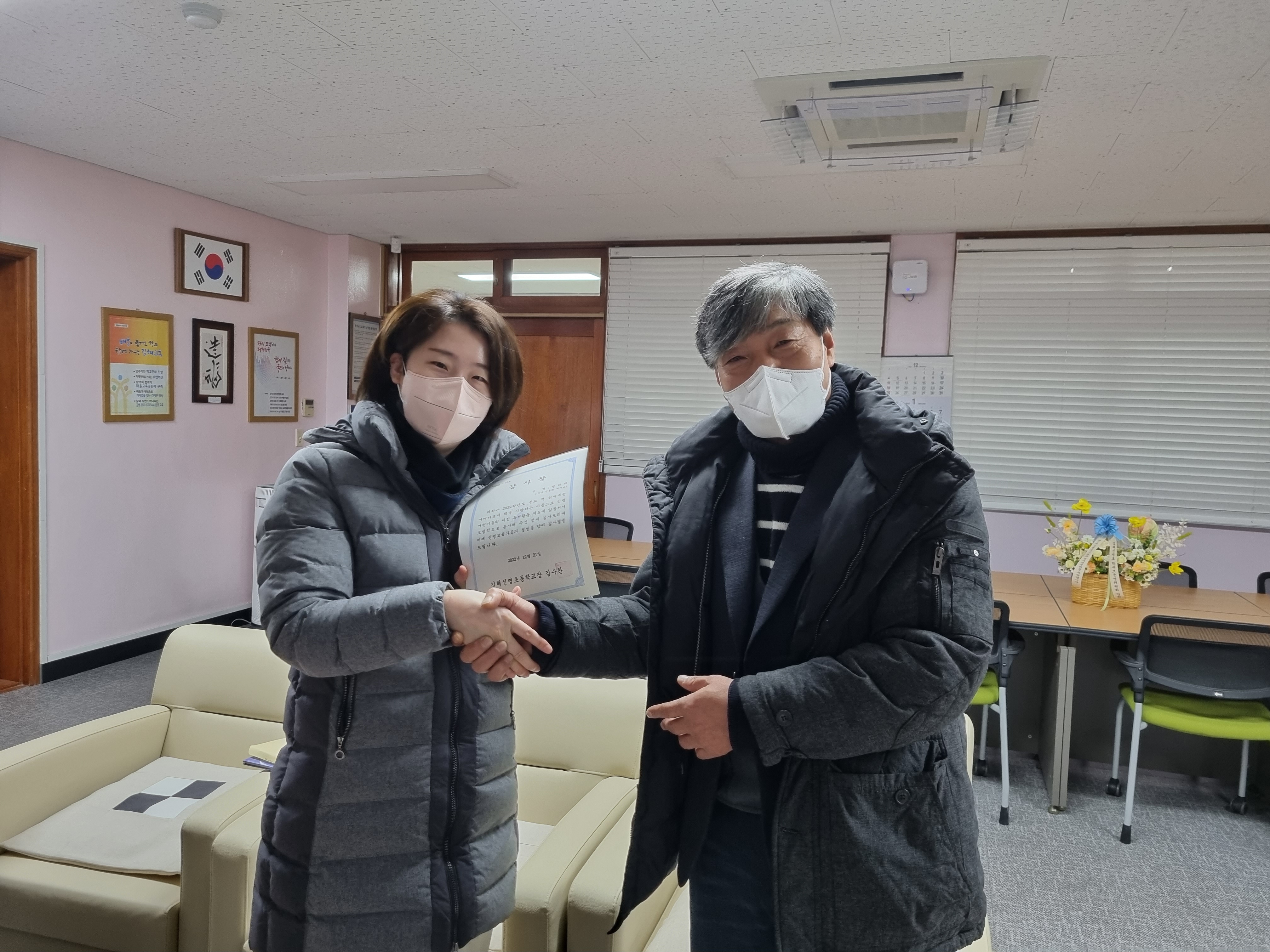 KakaoTalk_20221221_094145546_06.jpg