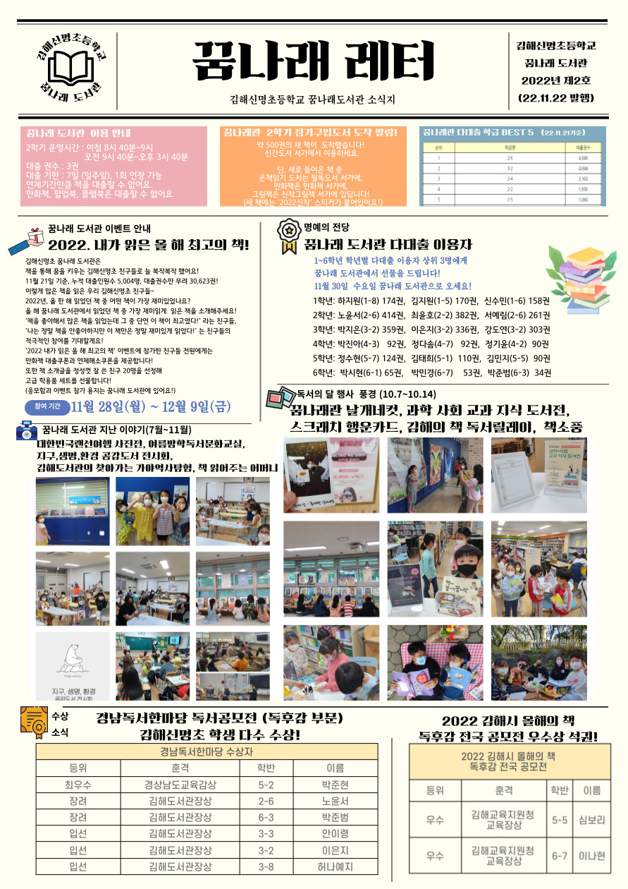 제목을-입력해주세요_-001 (4).jpg