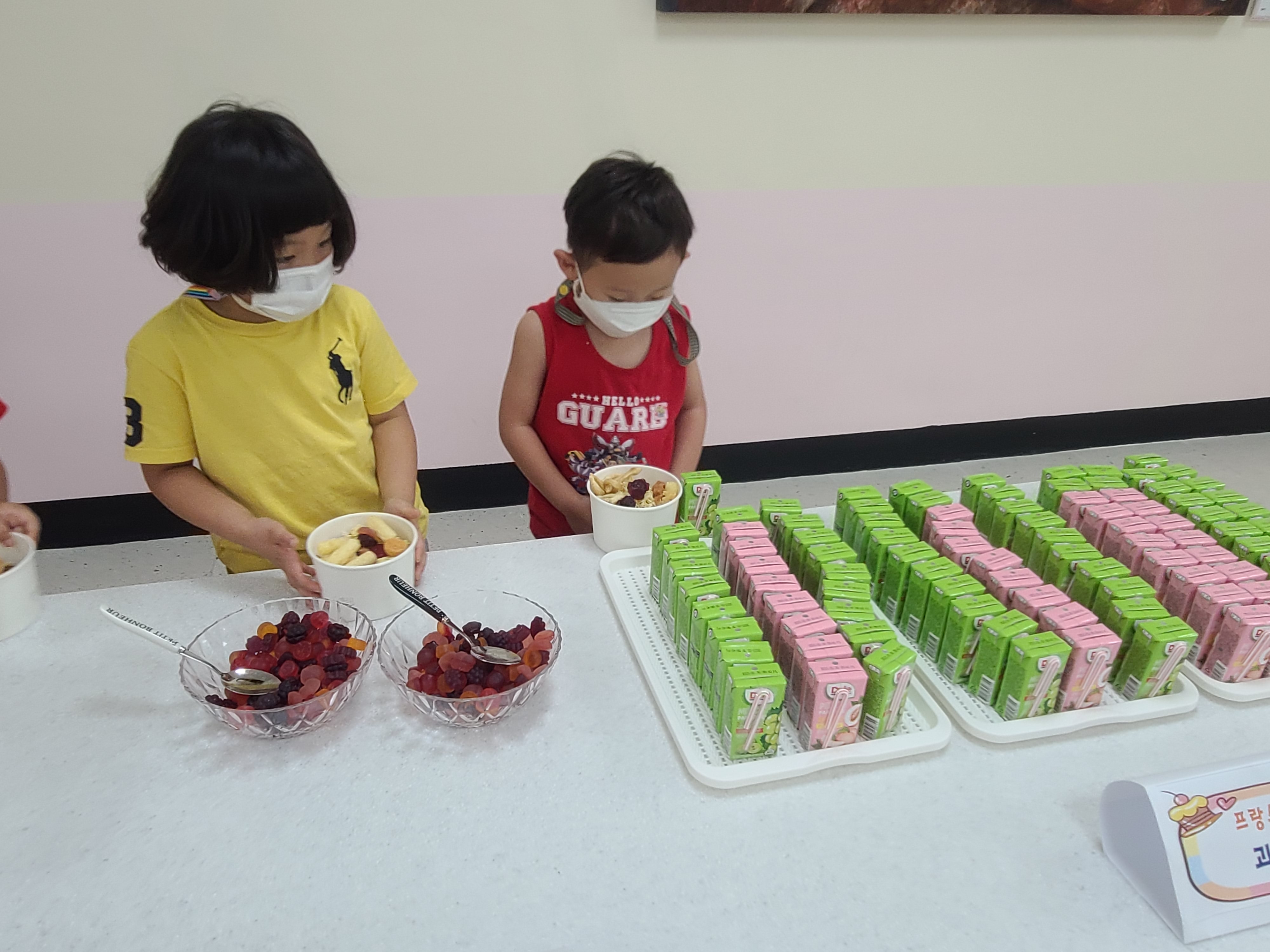 1학기 행복파티(영화관람과 과자뷔페)