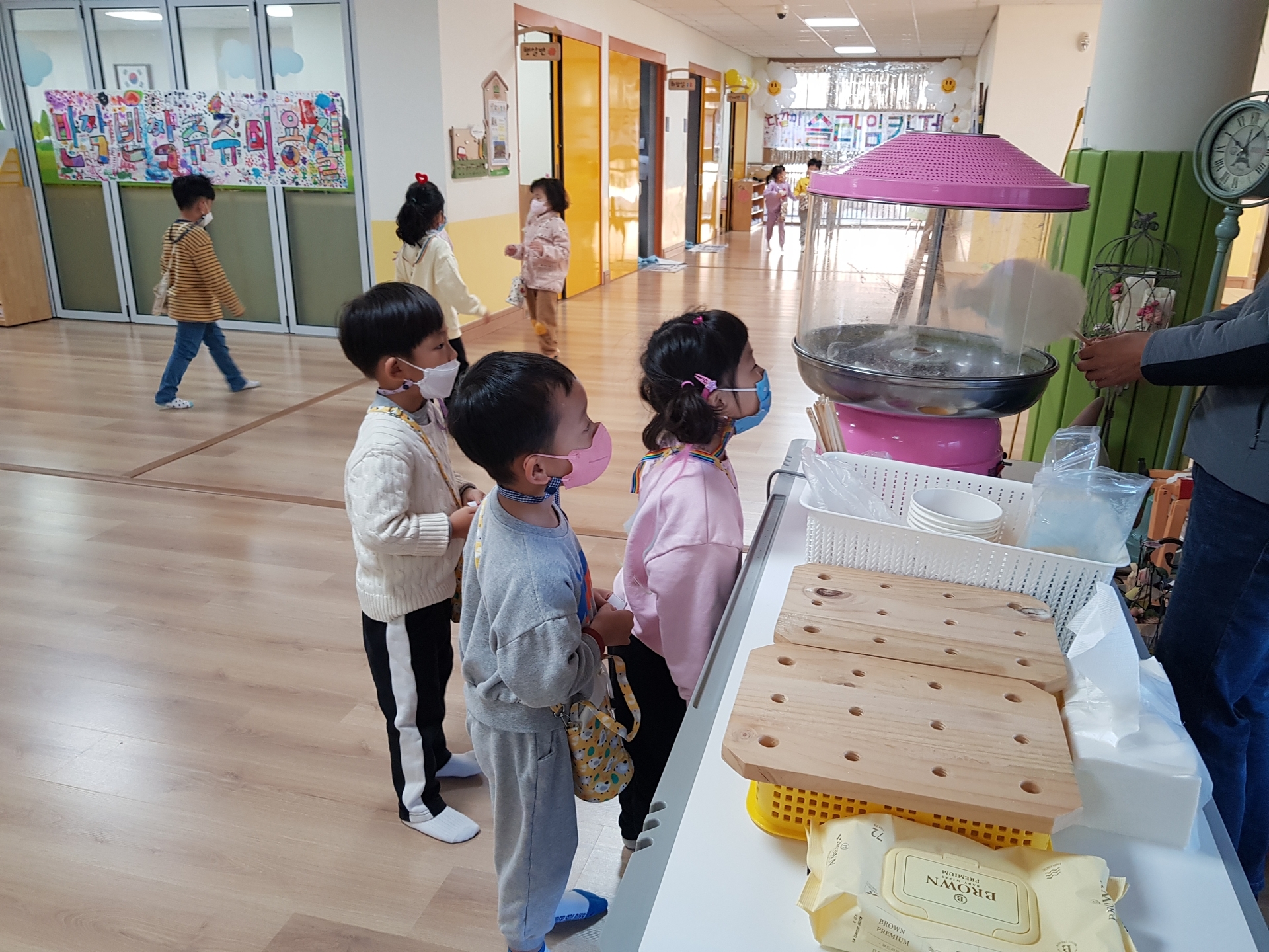 함께 만들어 가는 꿈동이 놀이 축제