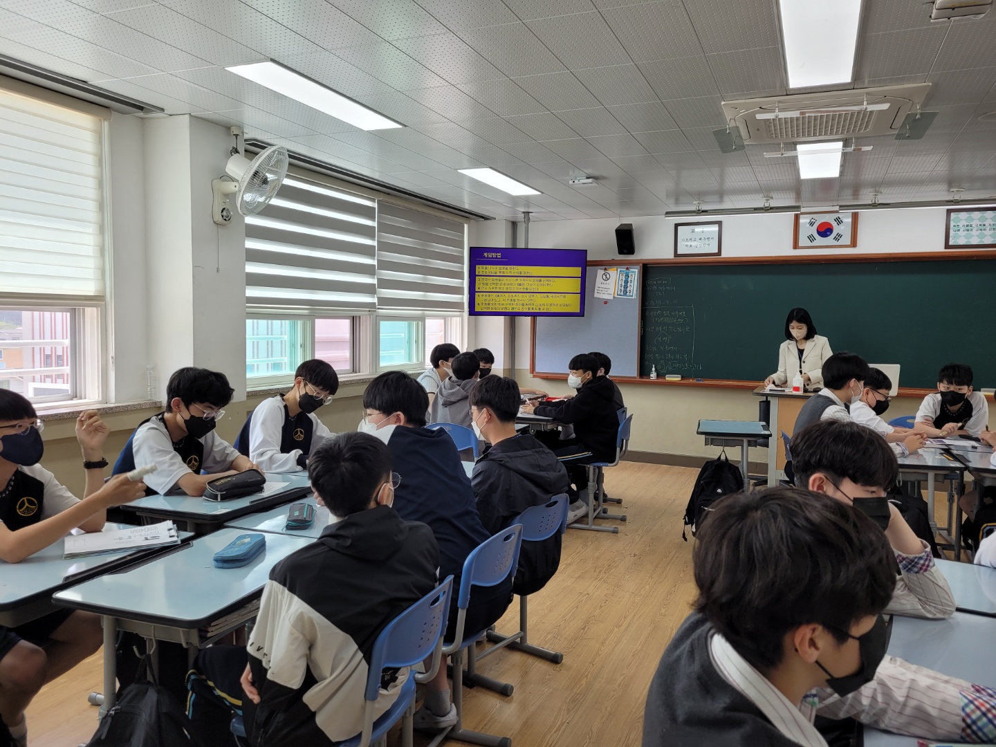 성폭력 예방교육3.jpg