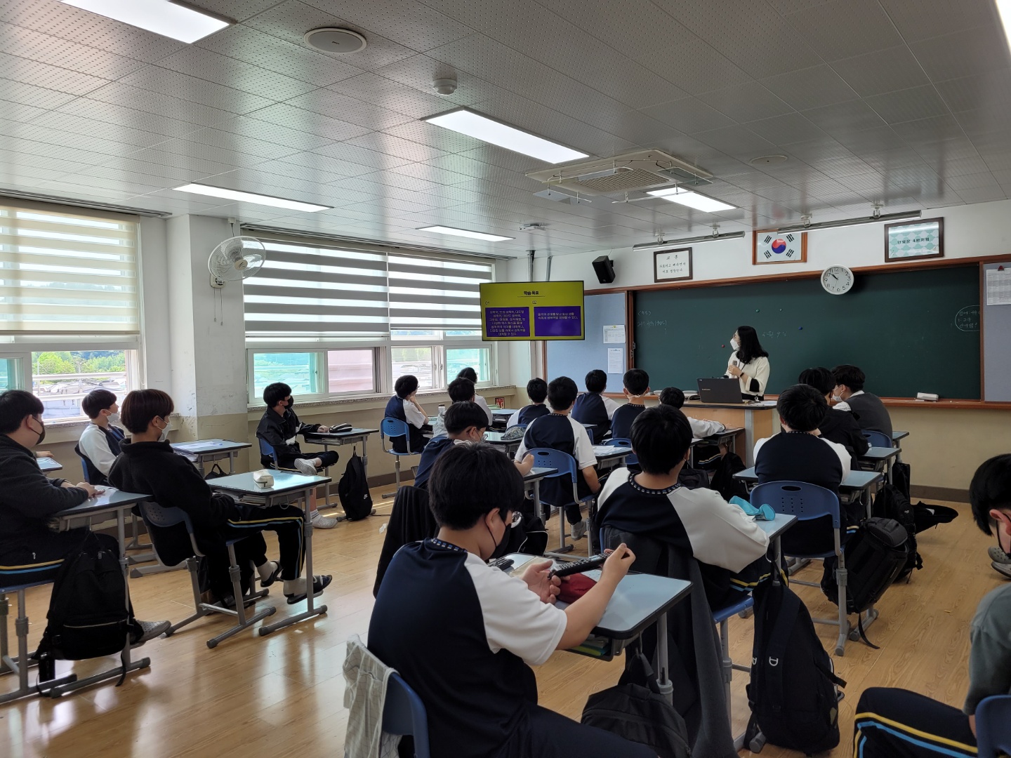 성폭력 예방교육1.jpg