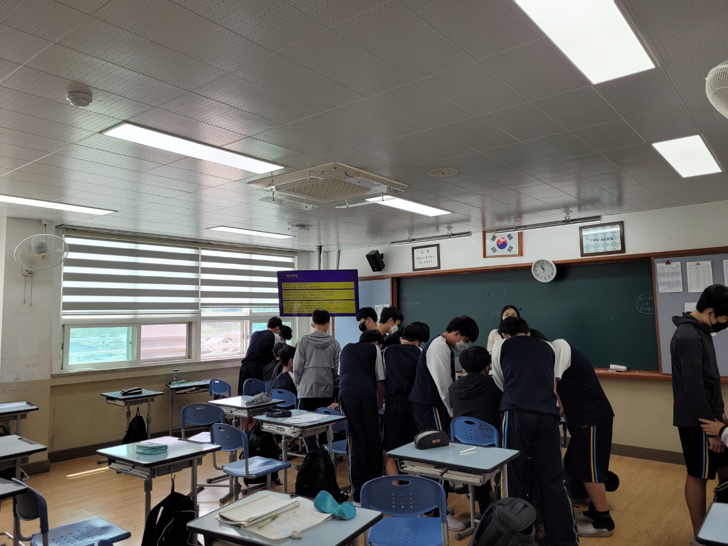 성폭력 예방교육4.jpg