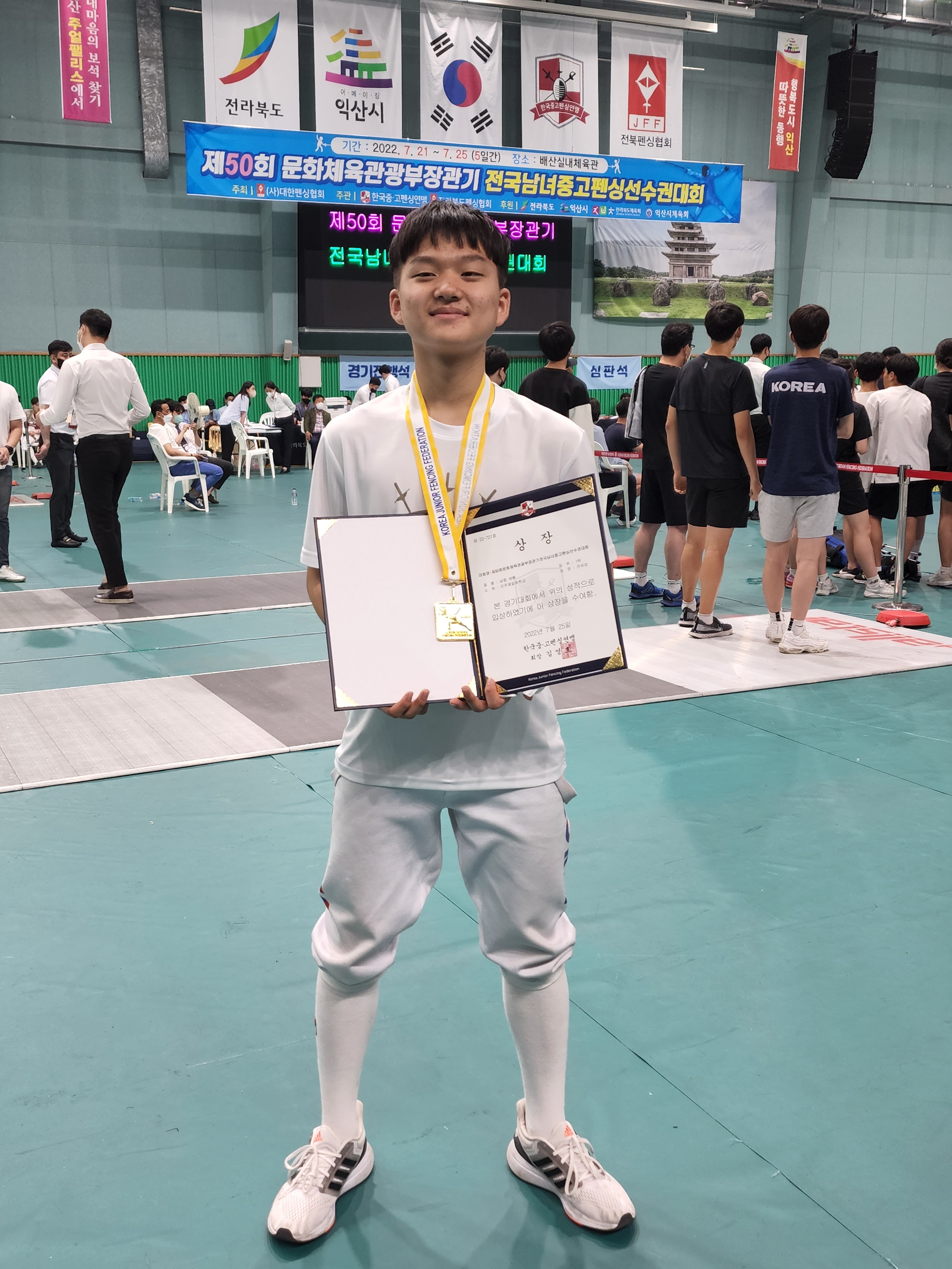 개인전 1위 전00.jpg