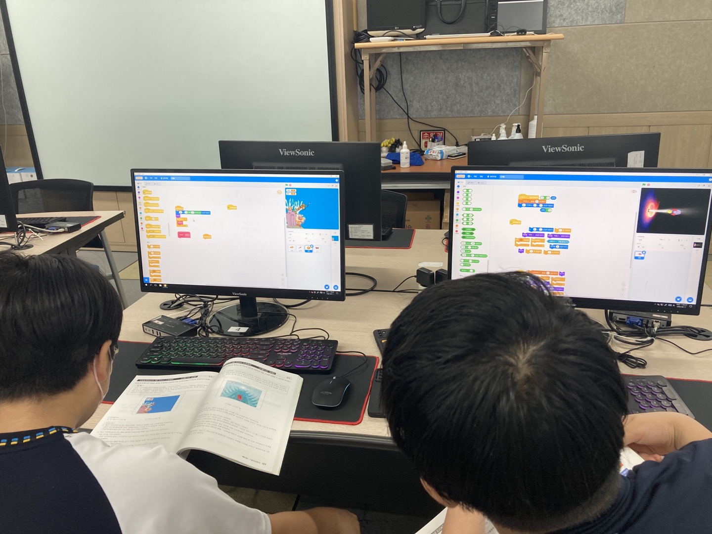 2022. 토요방과후학교 코딩반