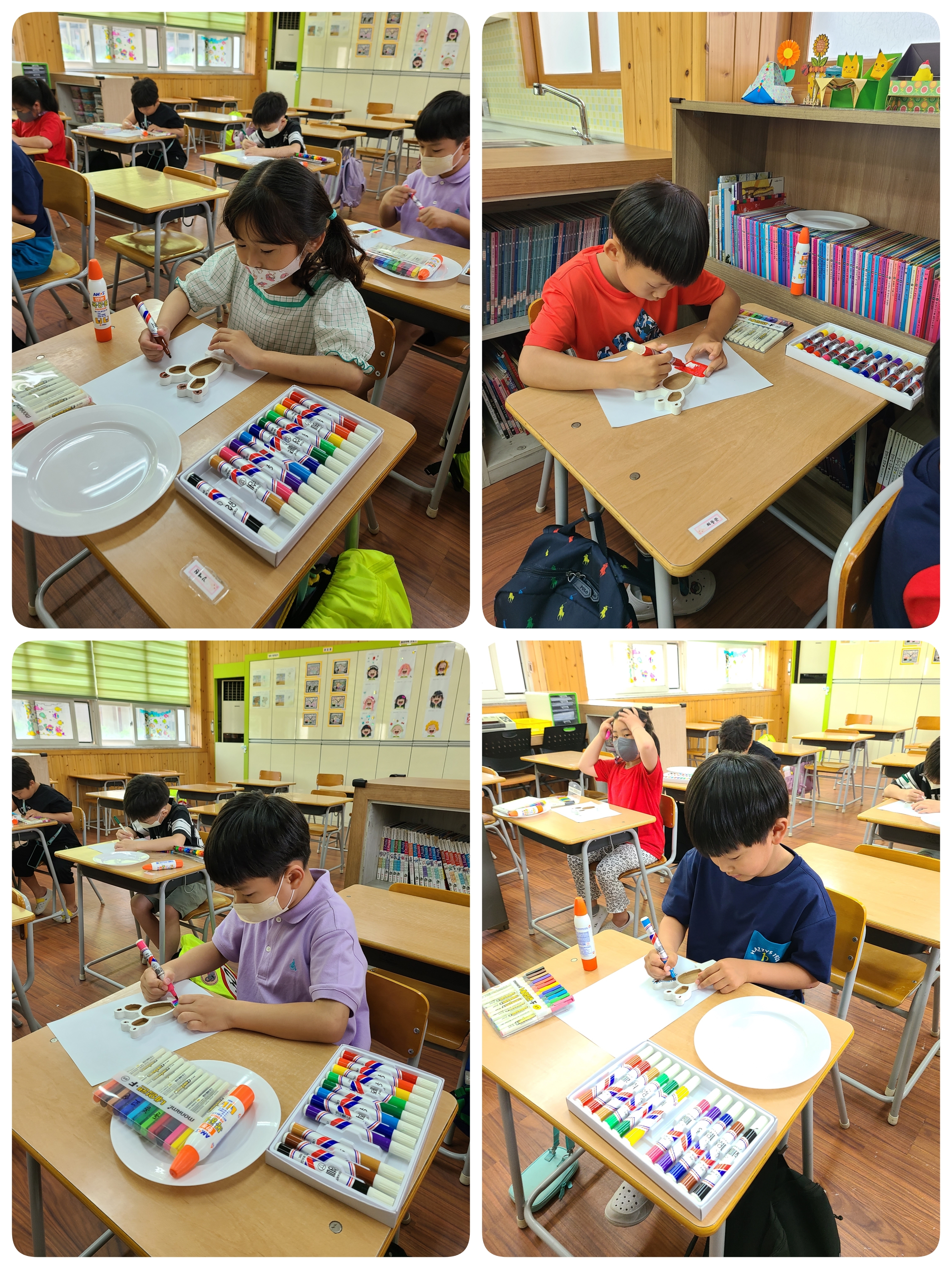 2023. 돌봄교실 공개의 날 활동 사진1.jpg