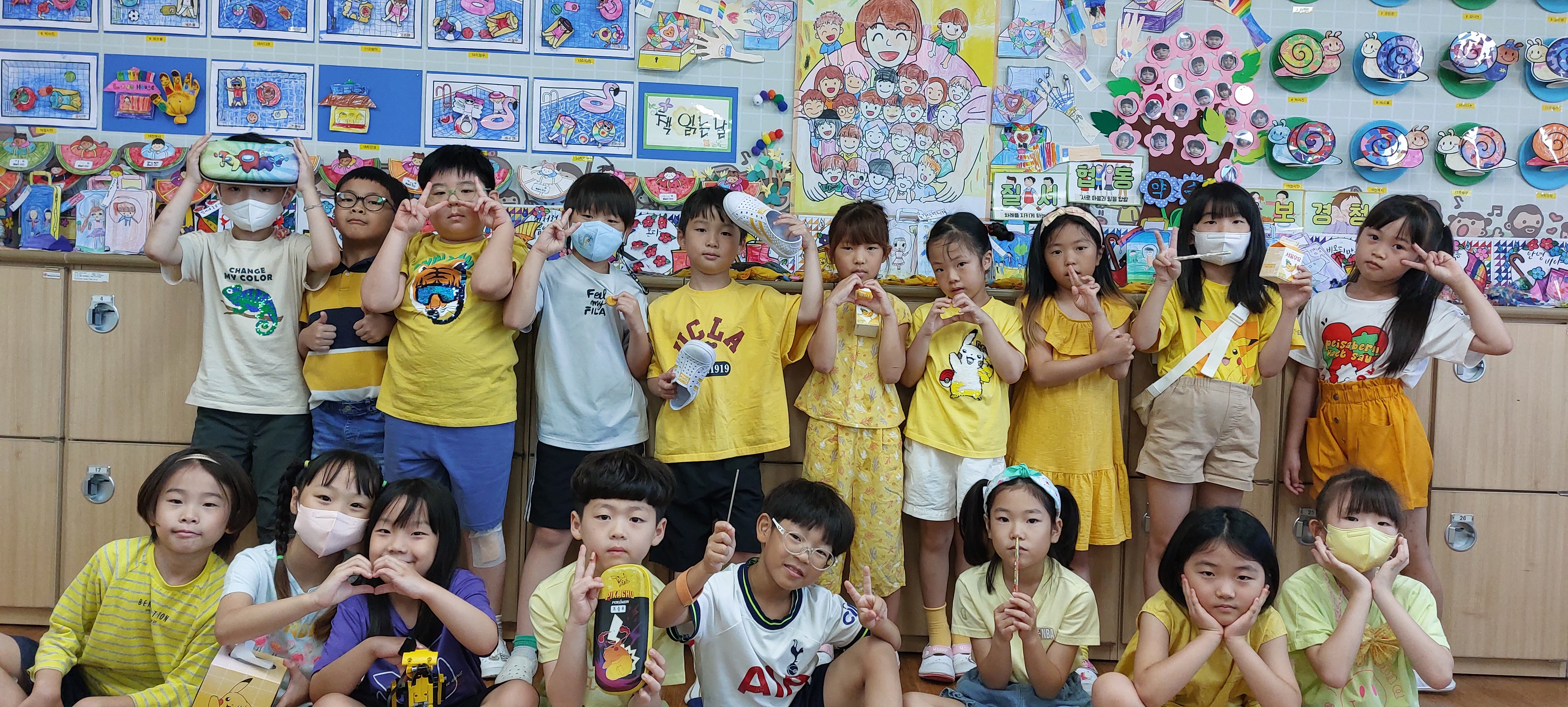 양성평등주간 사진 콘테스트 참여(1-2)