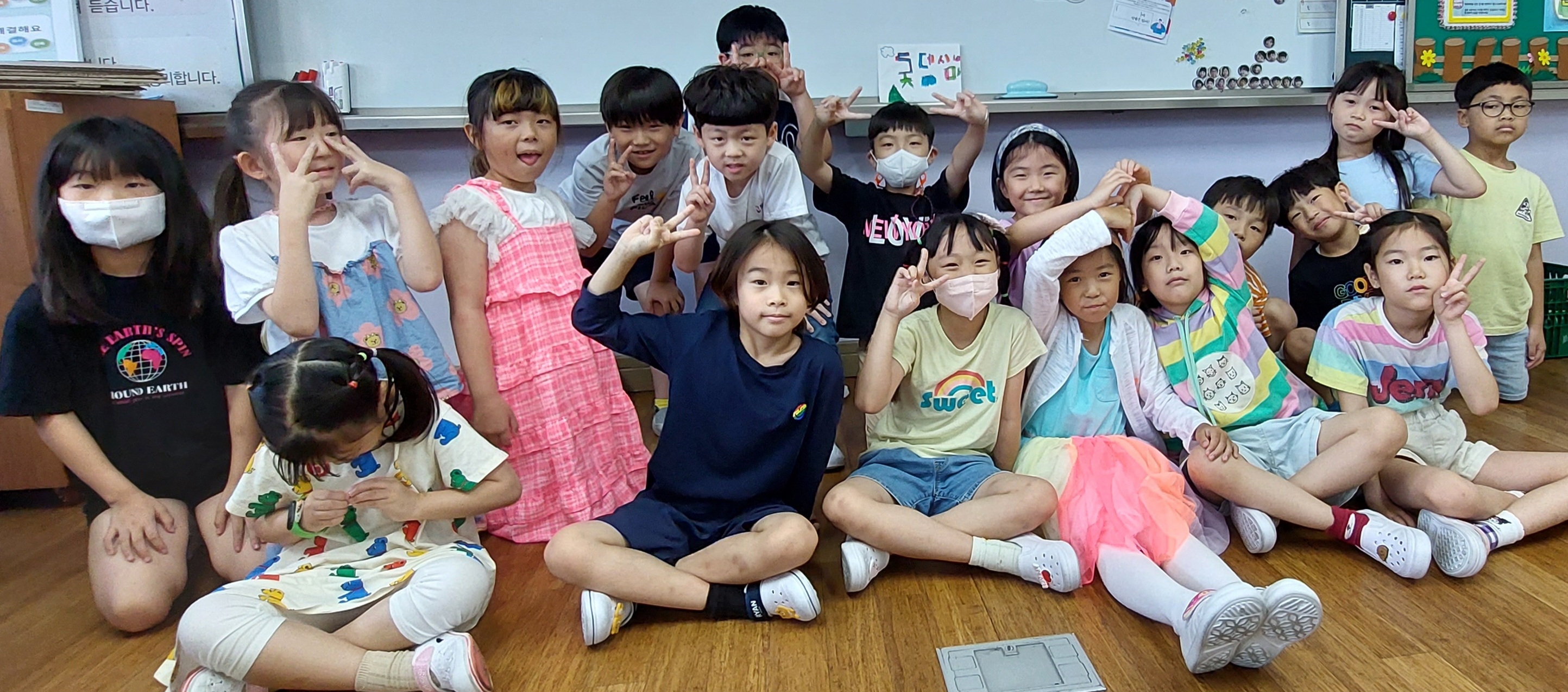 양성평등주간 사진 콘테스트 참여(1-2)