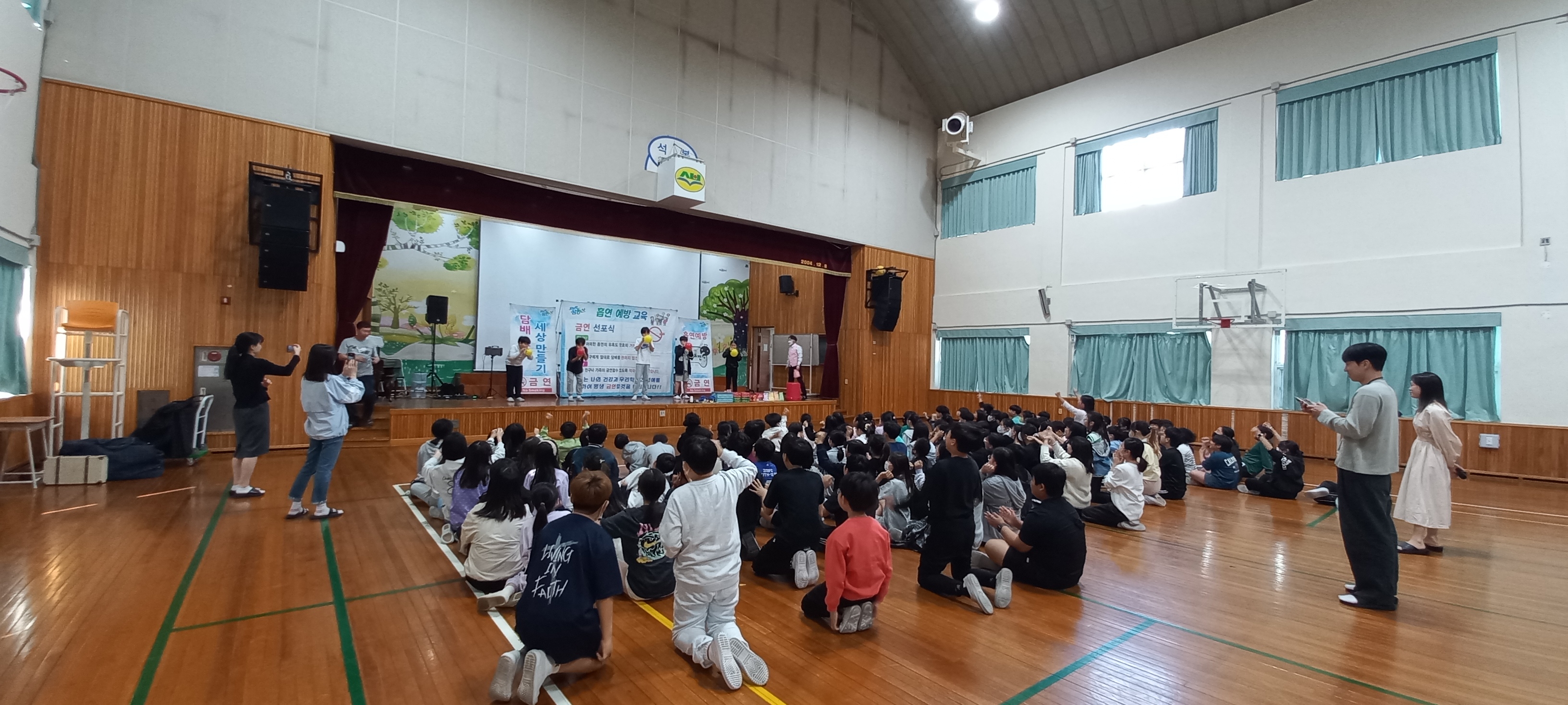 흡연예방교육 (3).jpg