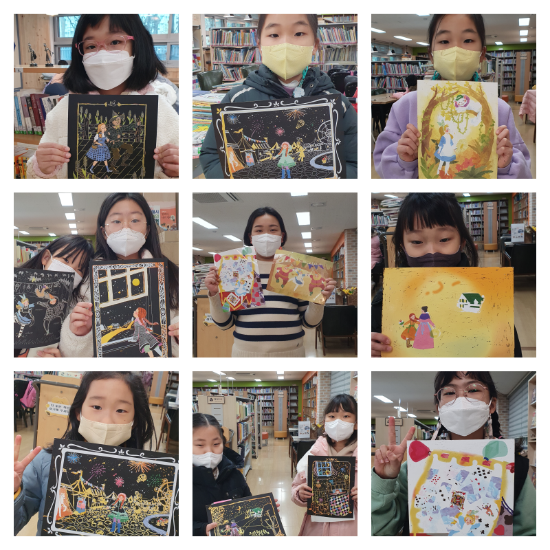 collage.png