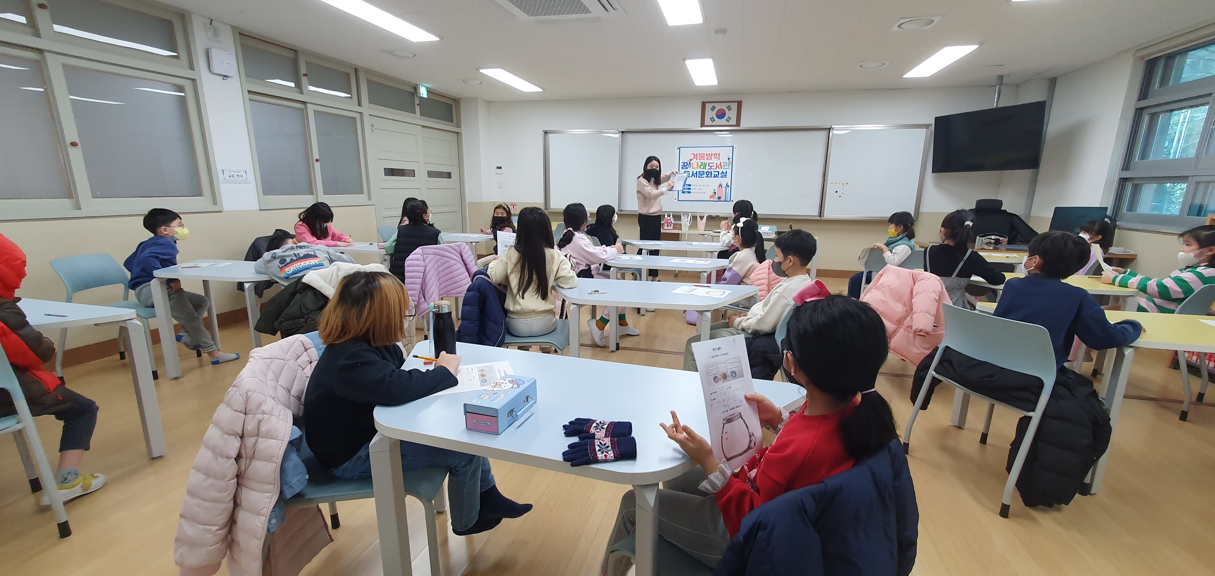 KakaoTalk_20230113_100626105_01.jpg