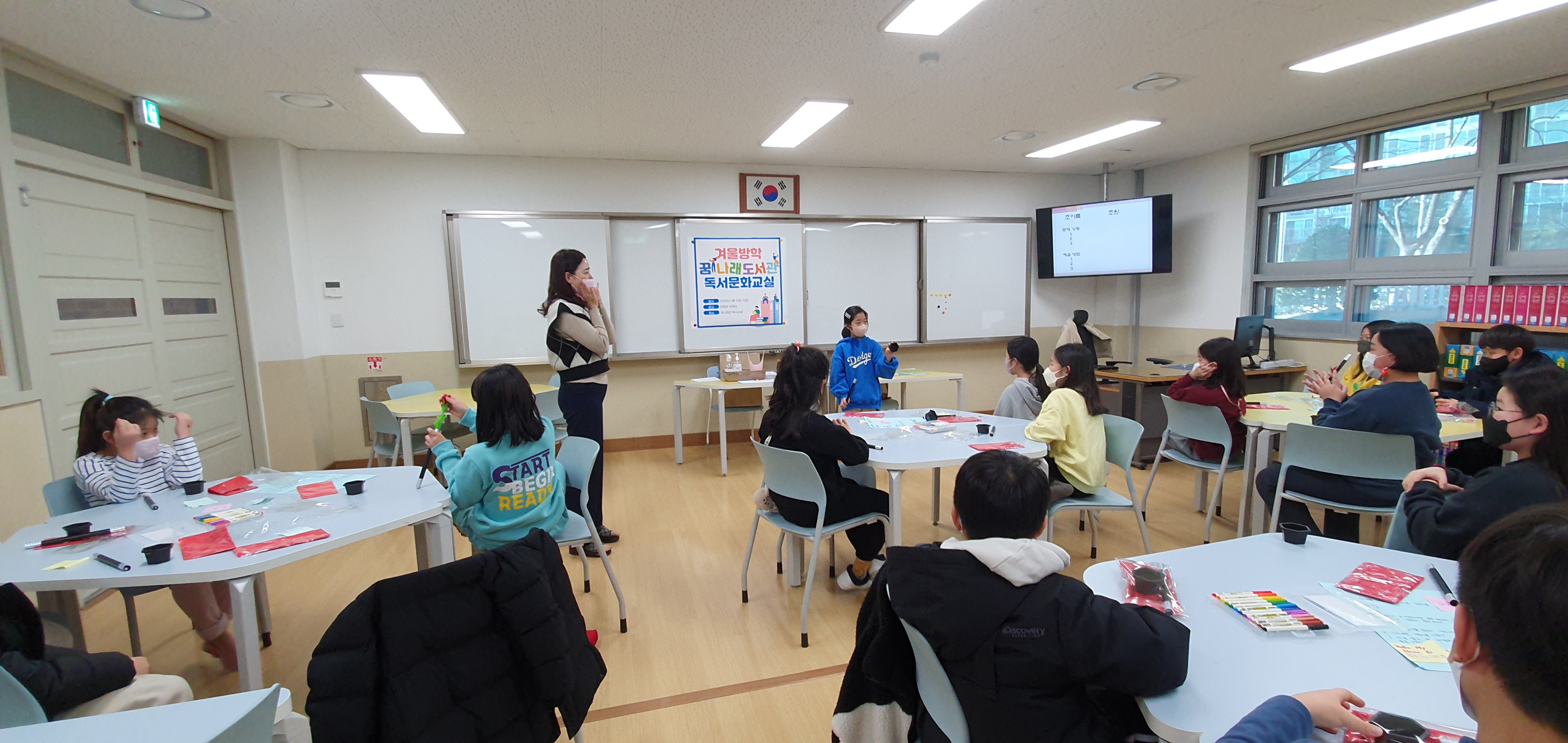 KakaoTalk_20230113_104812473_06.jpg