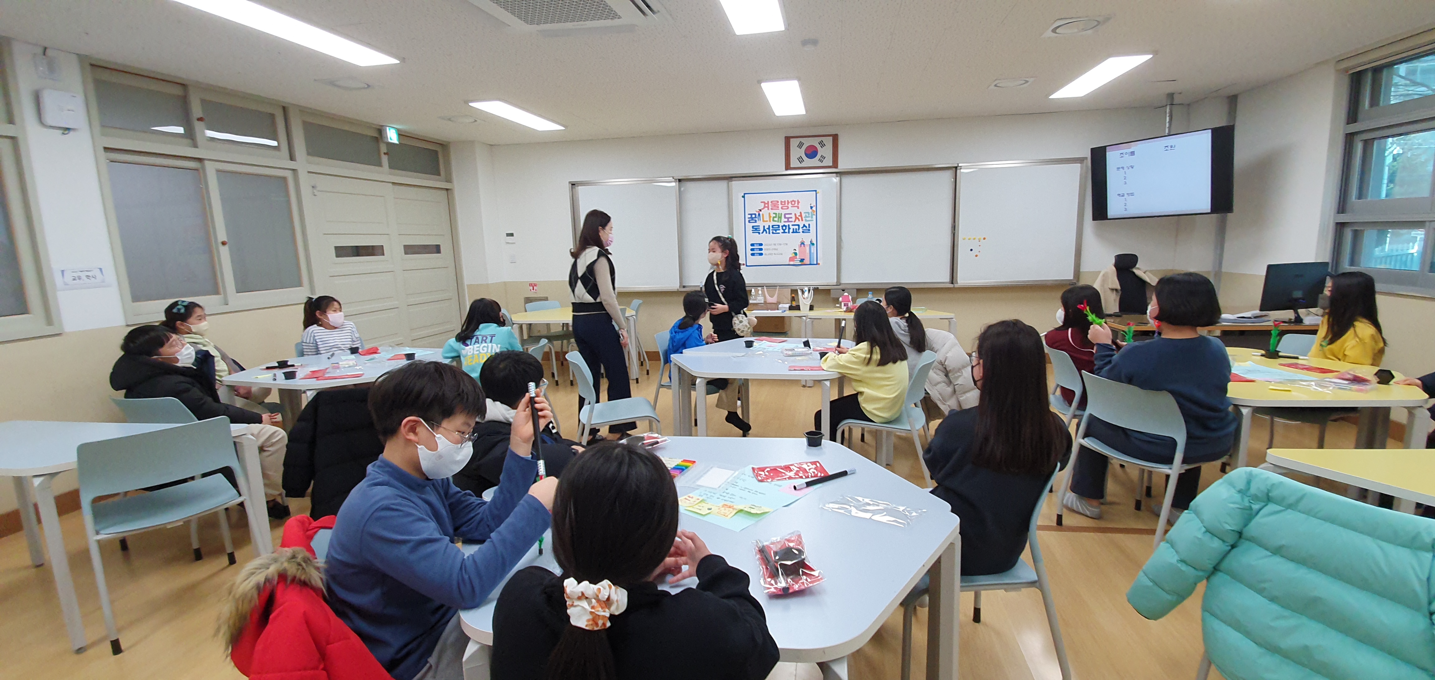 KakaoTalk_20230113_104812473_04.jpg