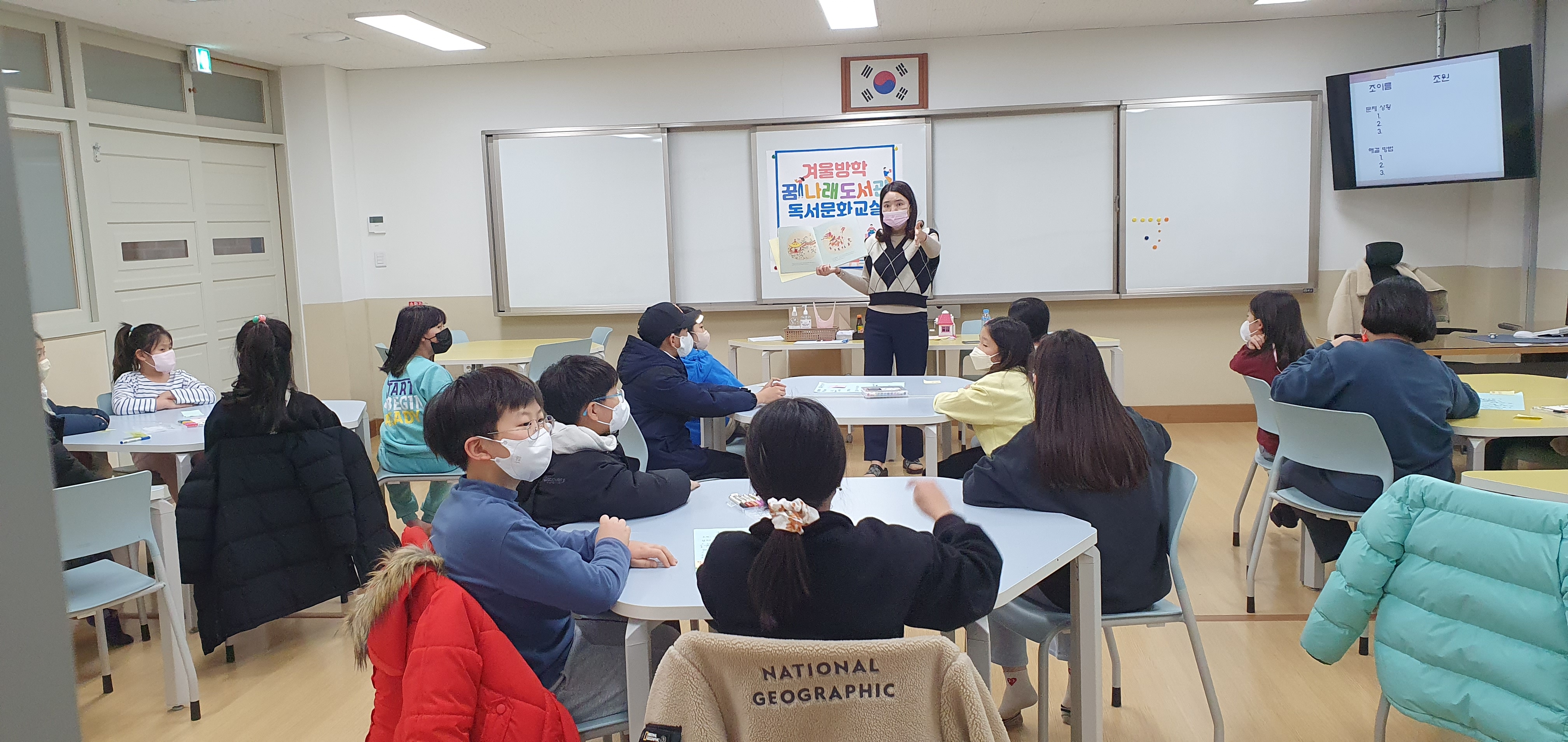 KakaoTalk_20230113_104812473_01.jpg