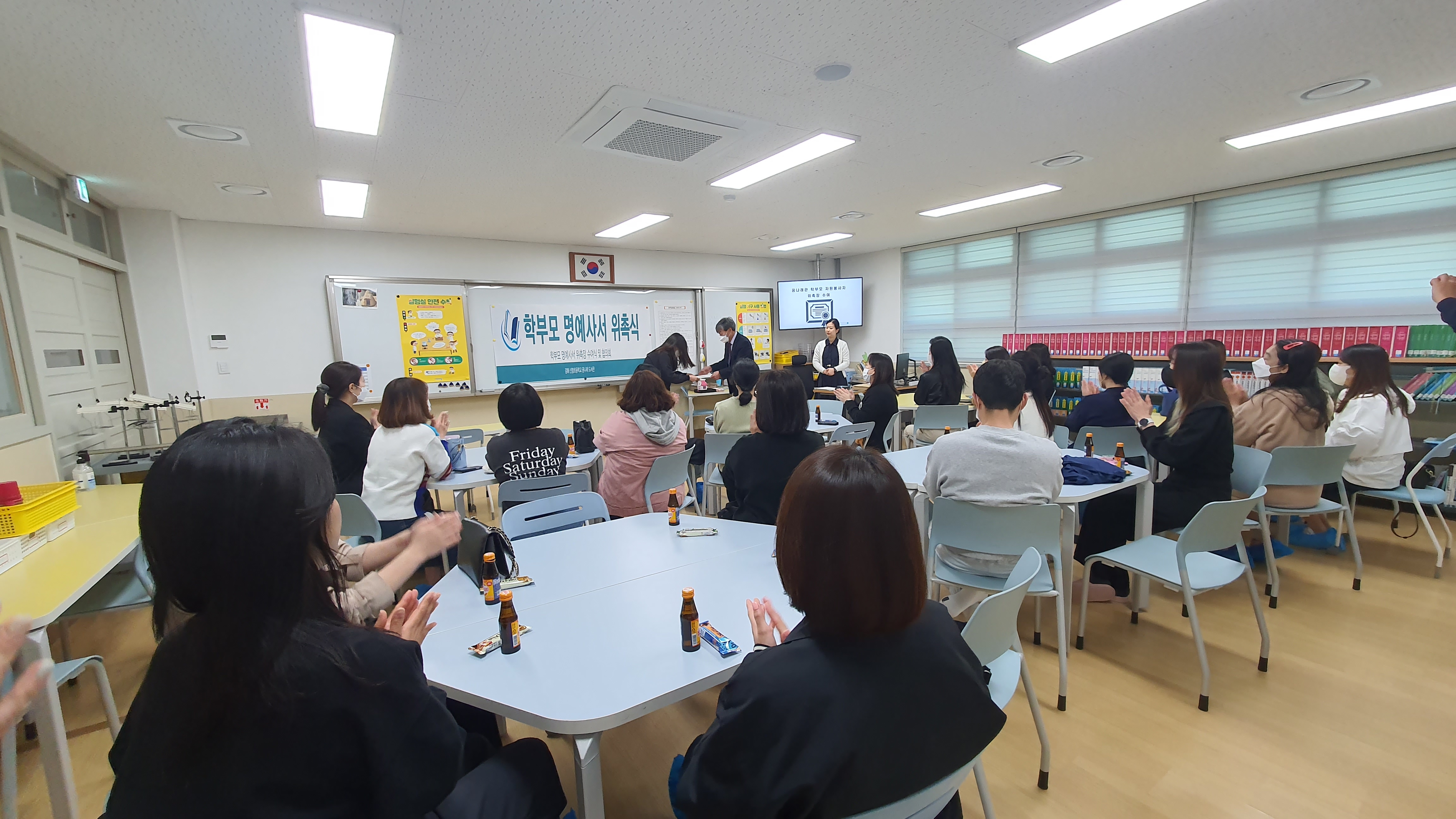 KakaoTalk_20230403_112544881.jpg