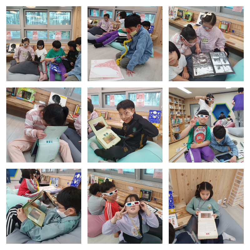 다양한형태 도서 전시회1.png