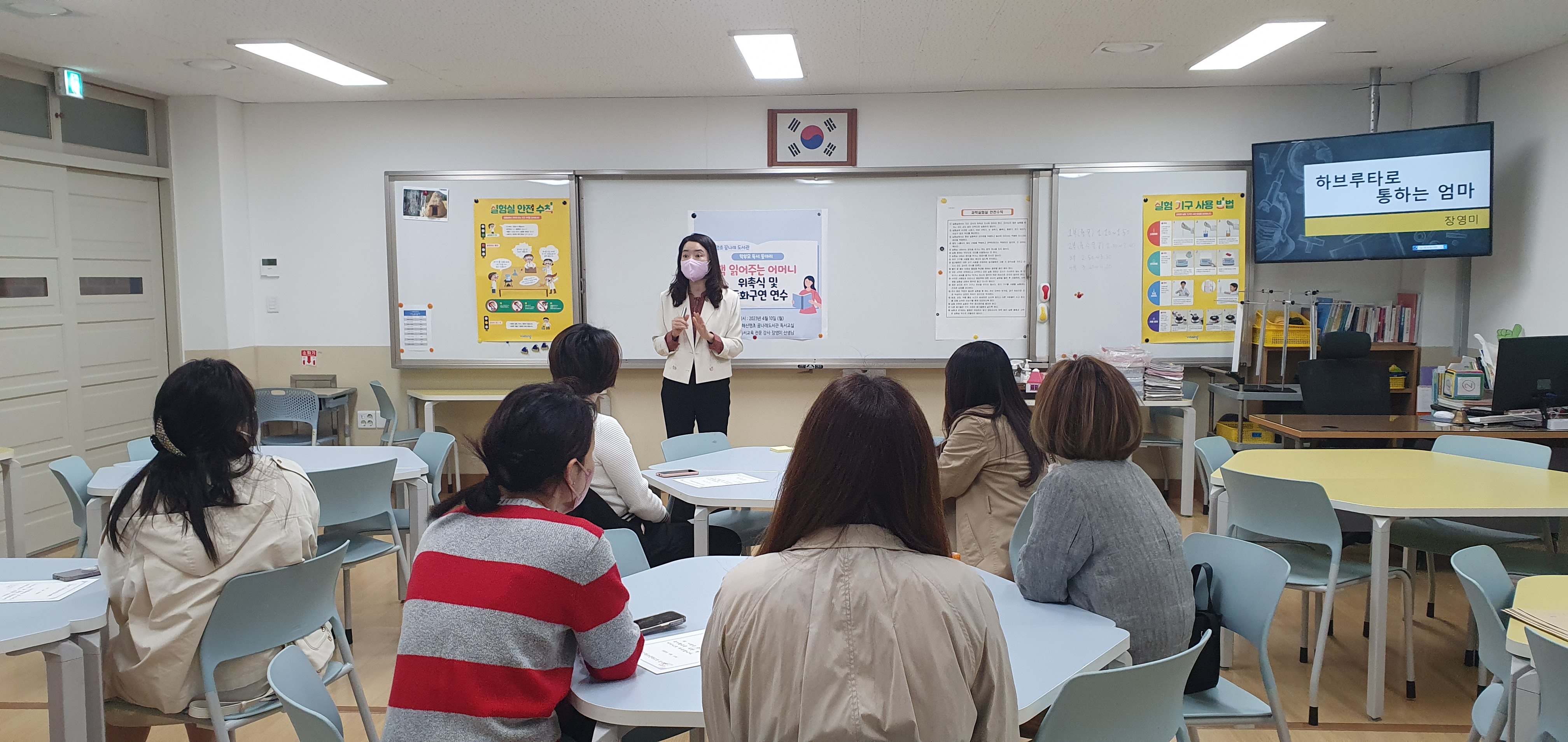 KakaoTalk_20230410_145919677.jpg