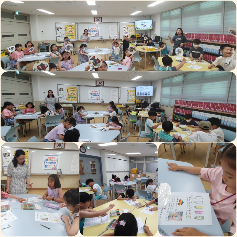 collage1,2학년.jpg