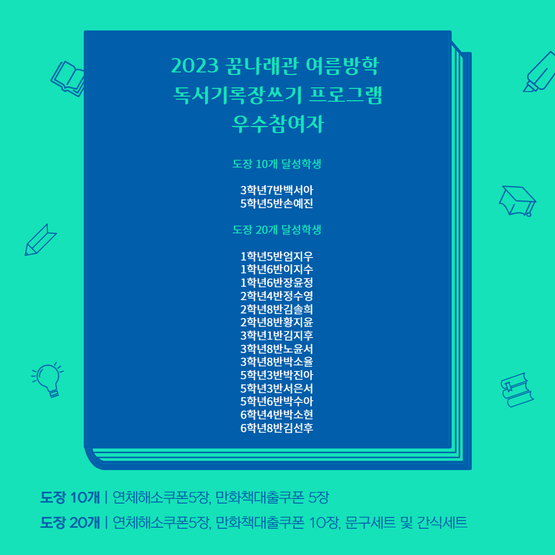제목을 입력해주세요_-001.jpg