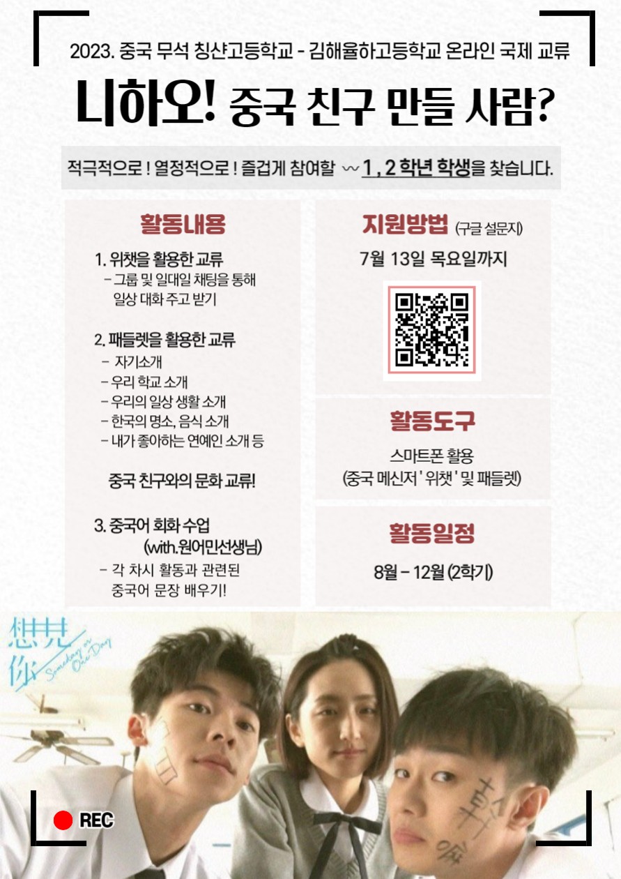 제목을 입력해주세요_-001 (2)_1.jpg