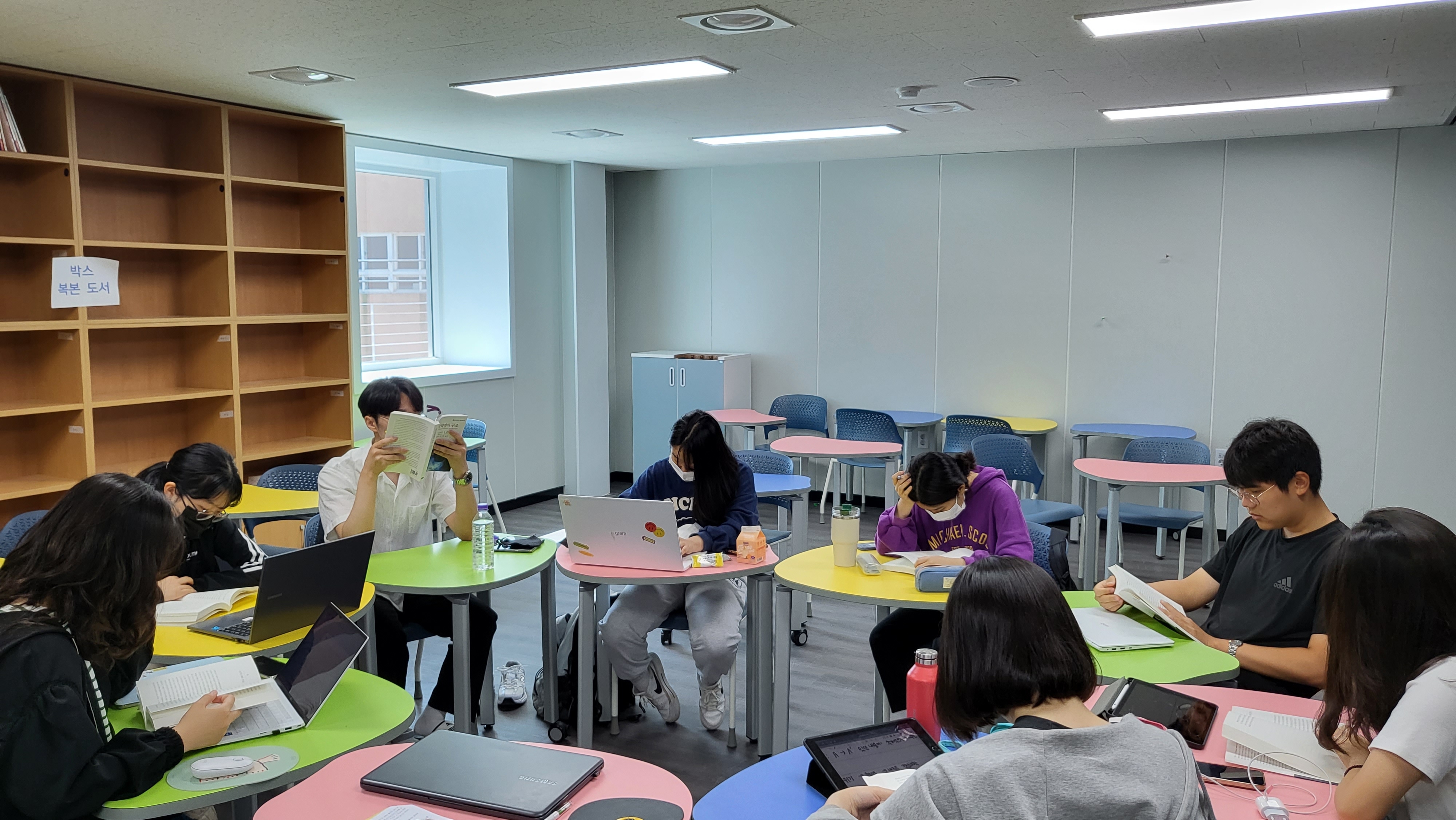 1학기 토요미독 (국어적 관점에서 바라본 과학혁먹명의 구조)