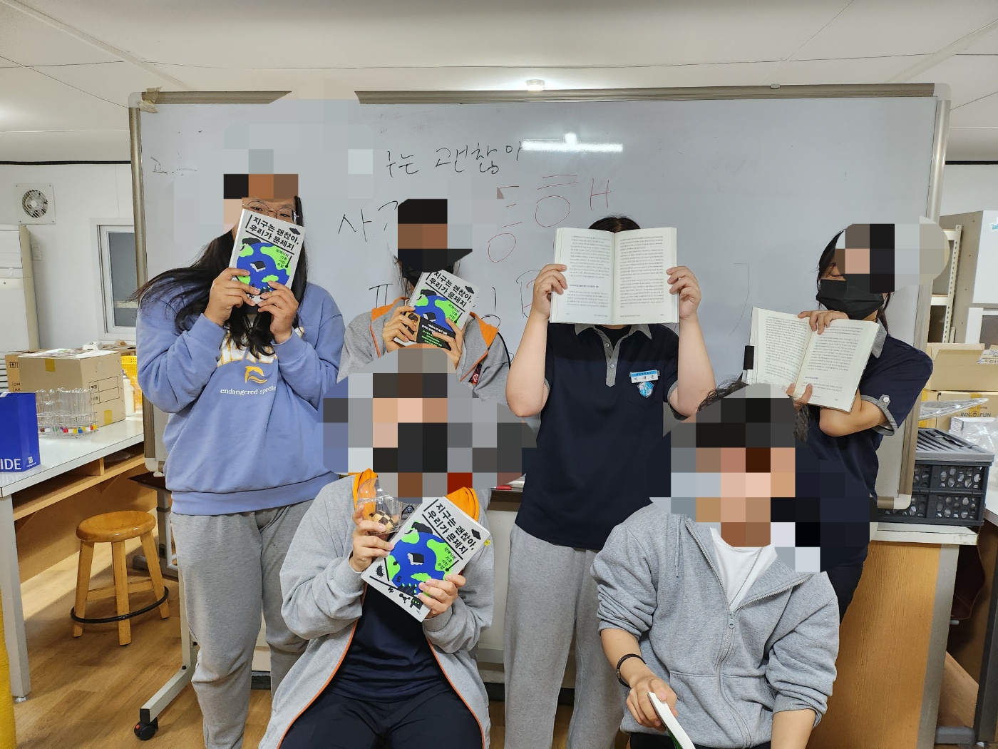 지구는 괜찮아, 우리가 문제지