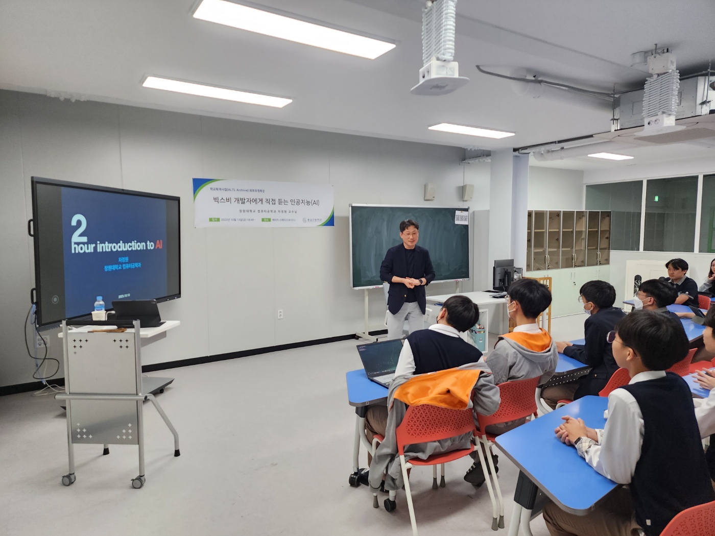 KT GiGA Genie 개발자에게 직접 듣는 AI