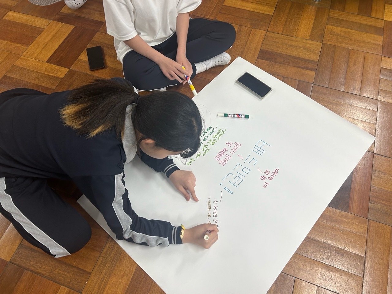 2023년 봉명중학교 학생자치회-23학년도 동아리부-51576917633.jpg