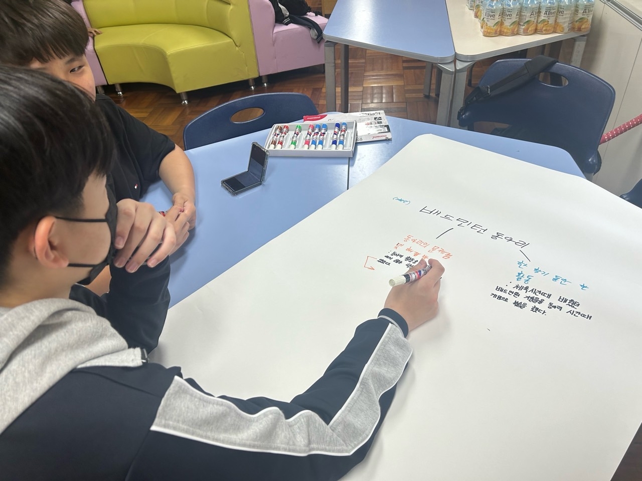 2023년 봉명중학교 학생자치회-23학년도 동아리부-51576917634.jpg