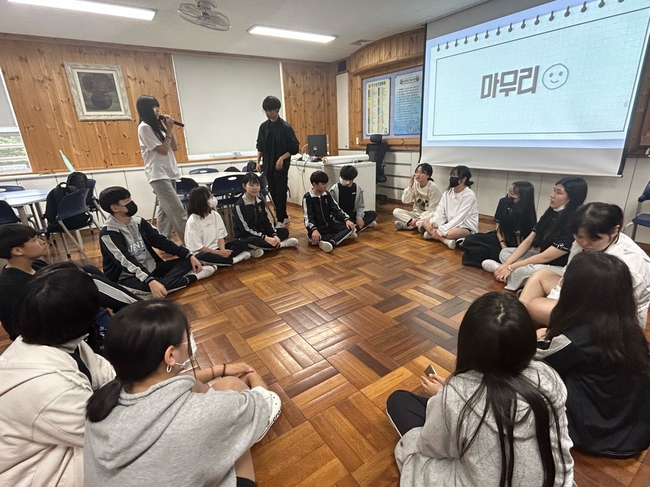 2023년 봉명중학교 학생자치회-23학년도 동아리부-51576917641.jpg