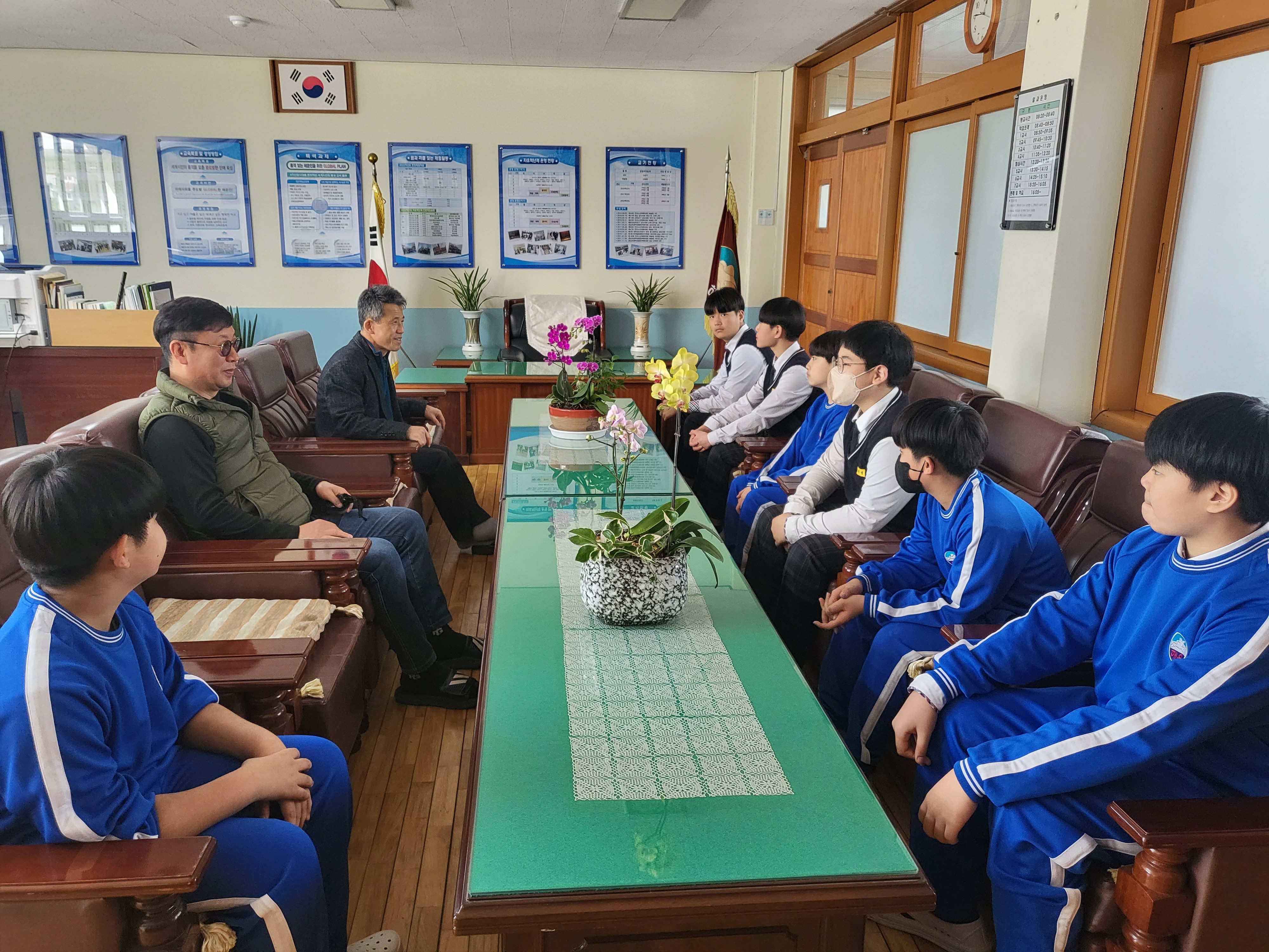 학생 선수 학교장 간담회