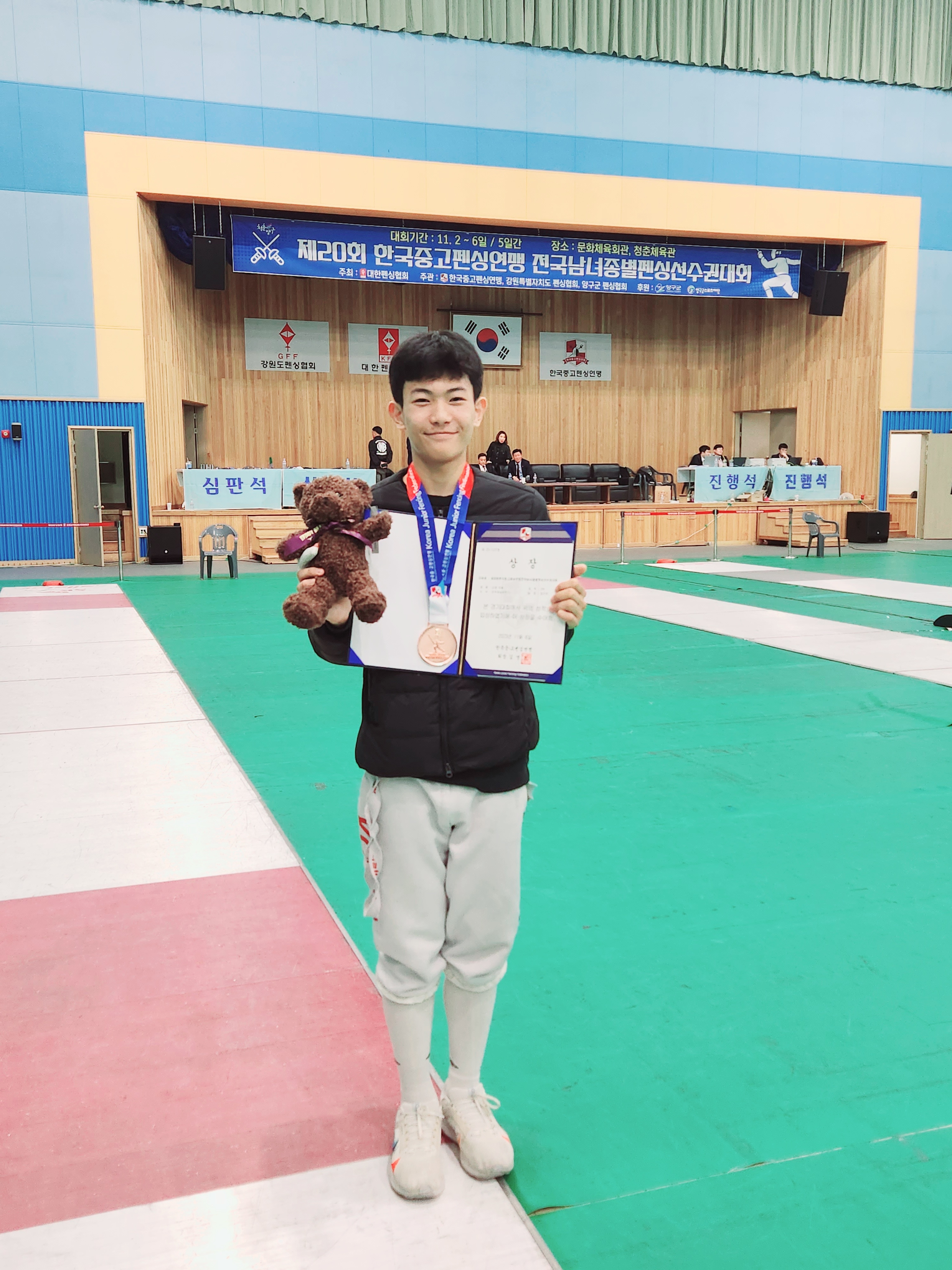 개인전 동메달 정민욱(3학년).jpg