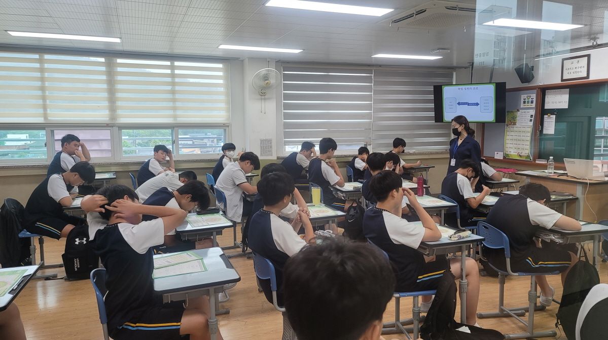 2023. MLST-2 검사 결과에 대한 해석상담 실시