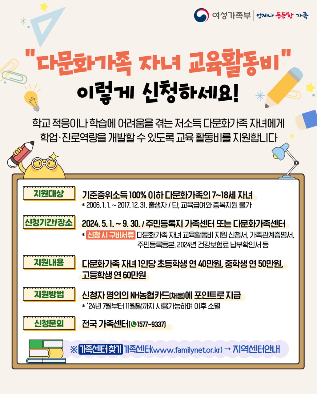한국어.jpg