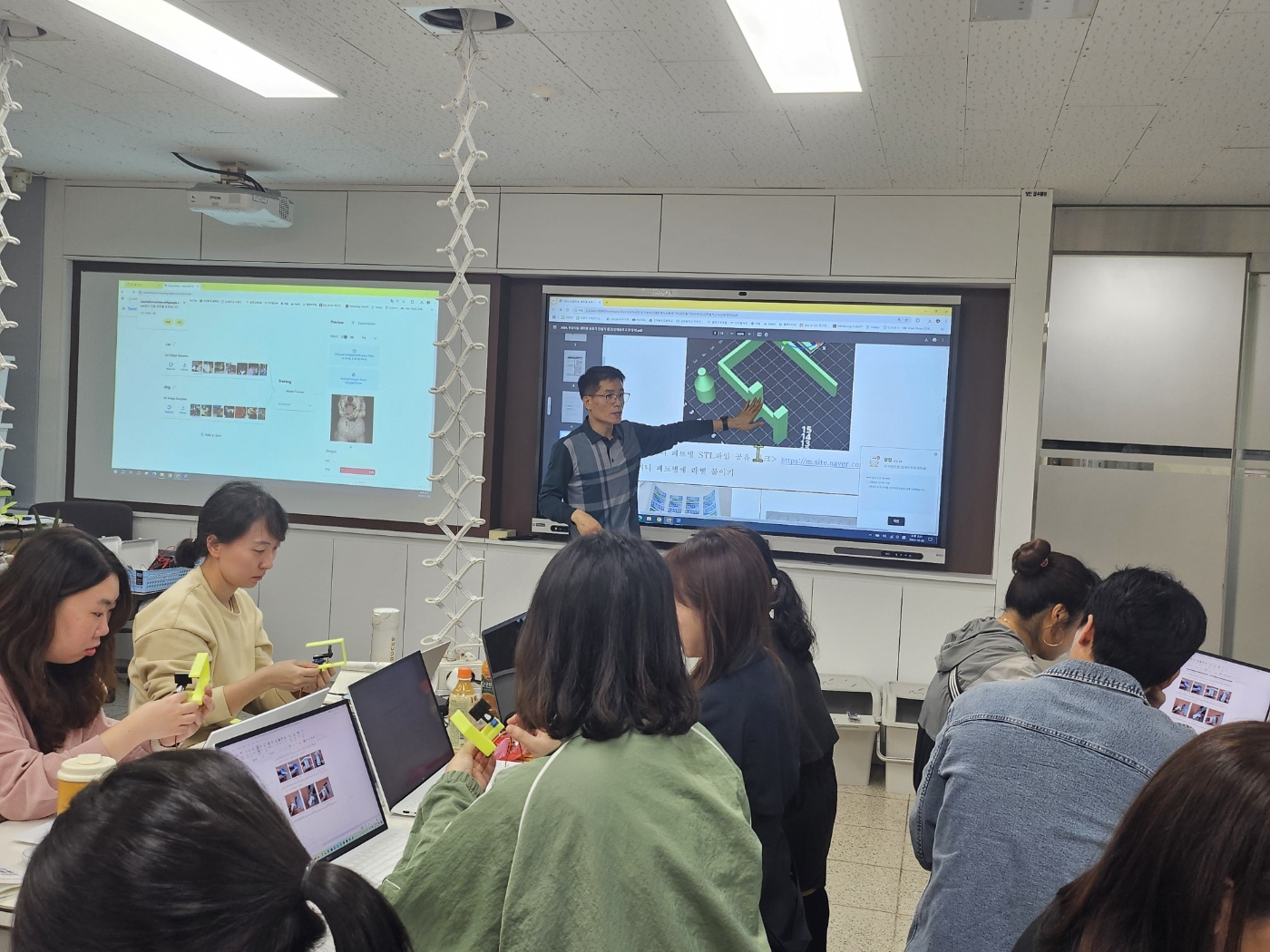 2024. 경남 기술가정과 직무연수 개최