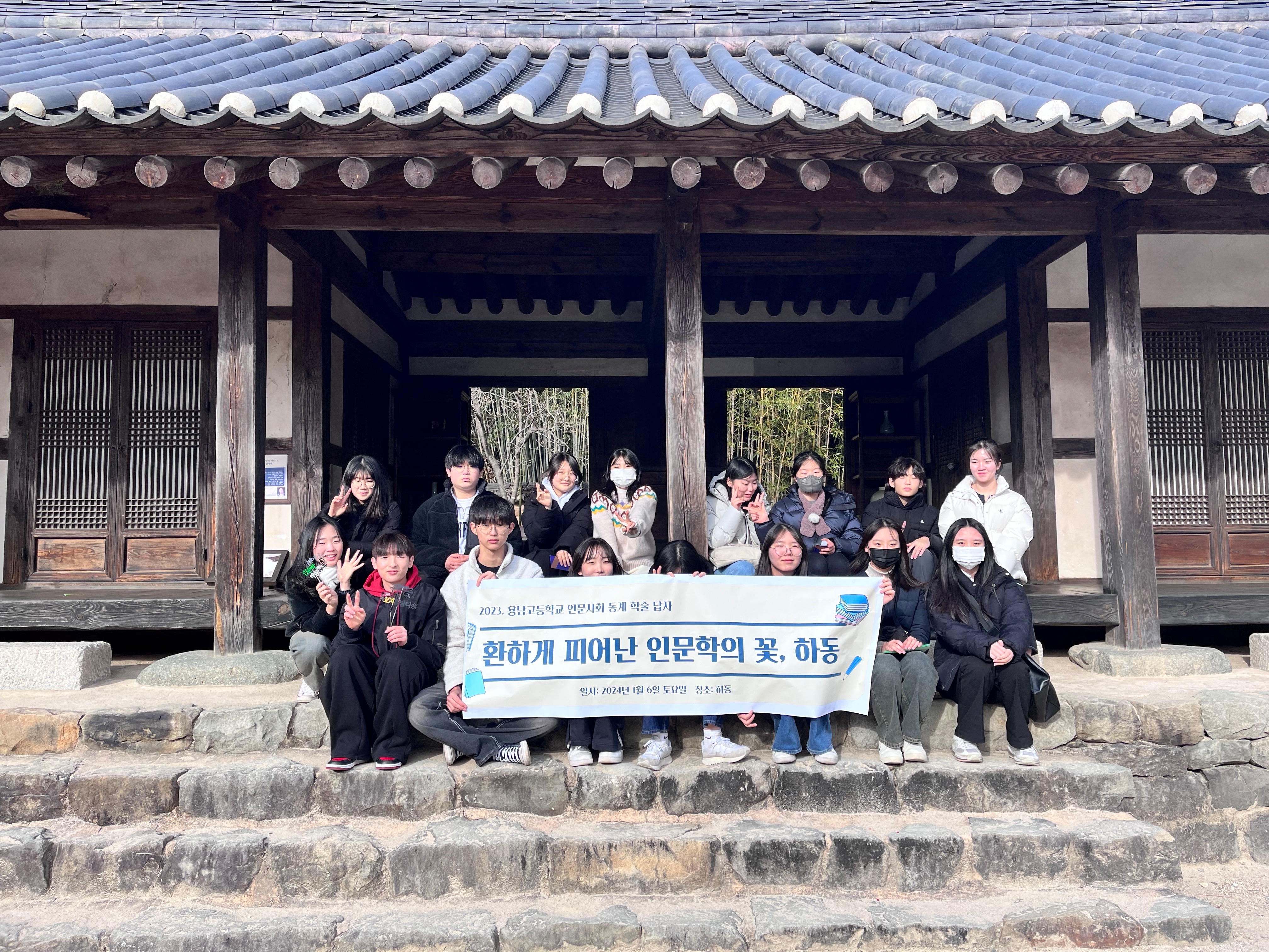 ALTL아카이브 - 인문사회계열 프로그램